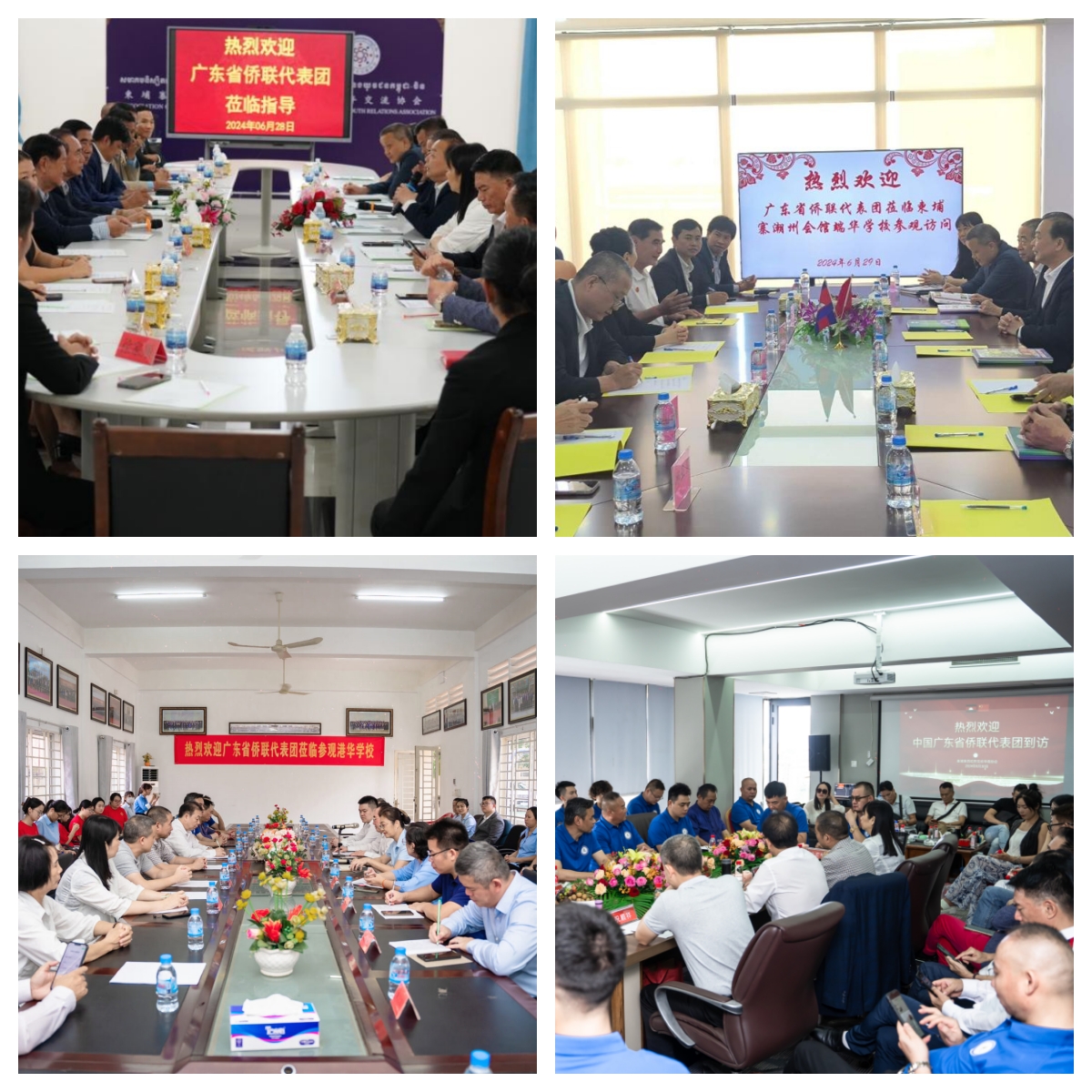 座谈会.jpg