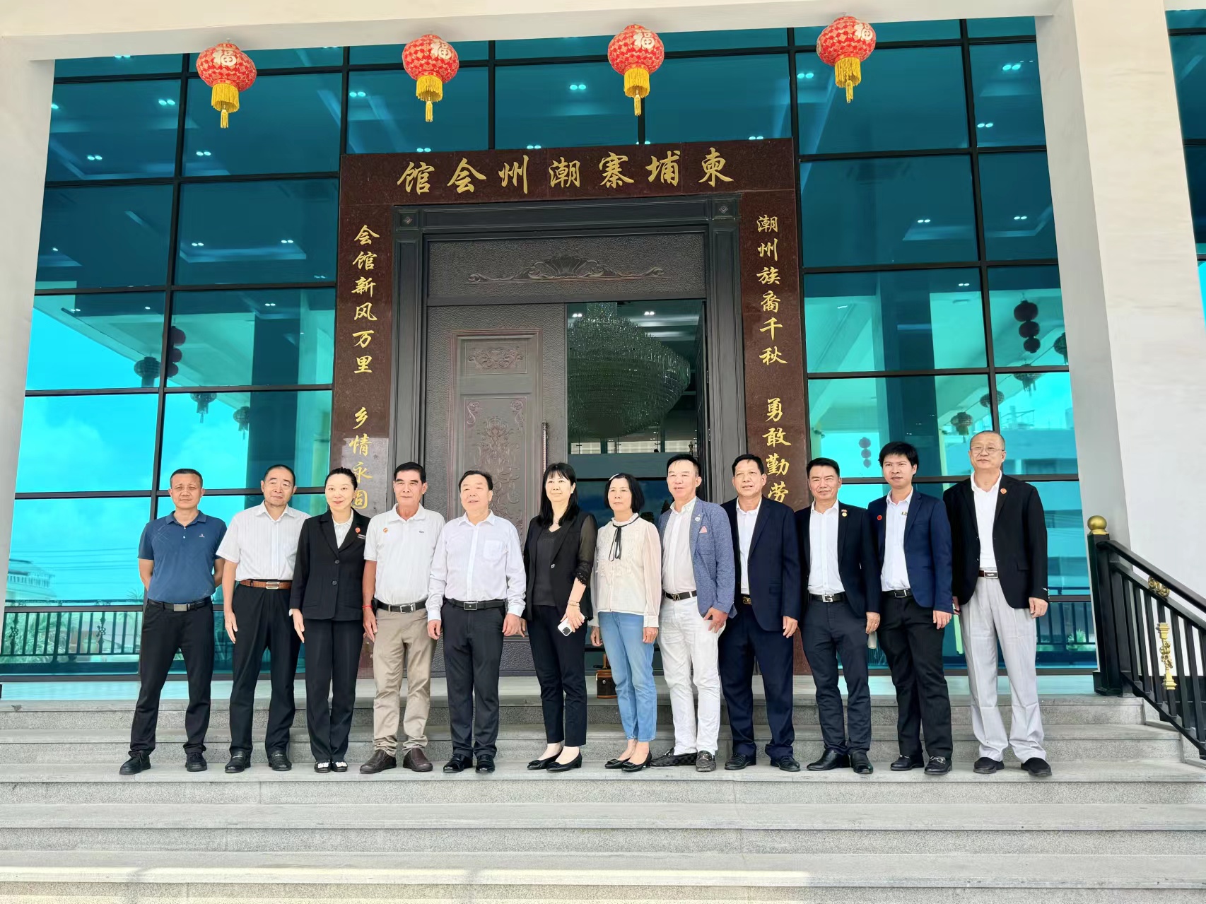 拜访柬埔寨潮州会馆.jpg