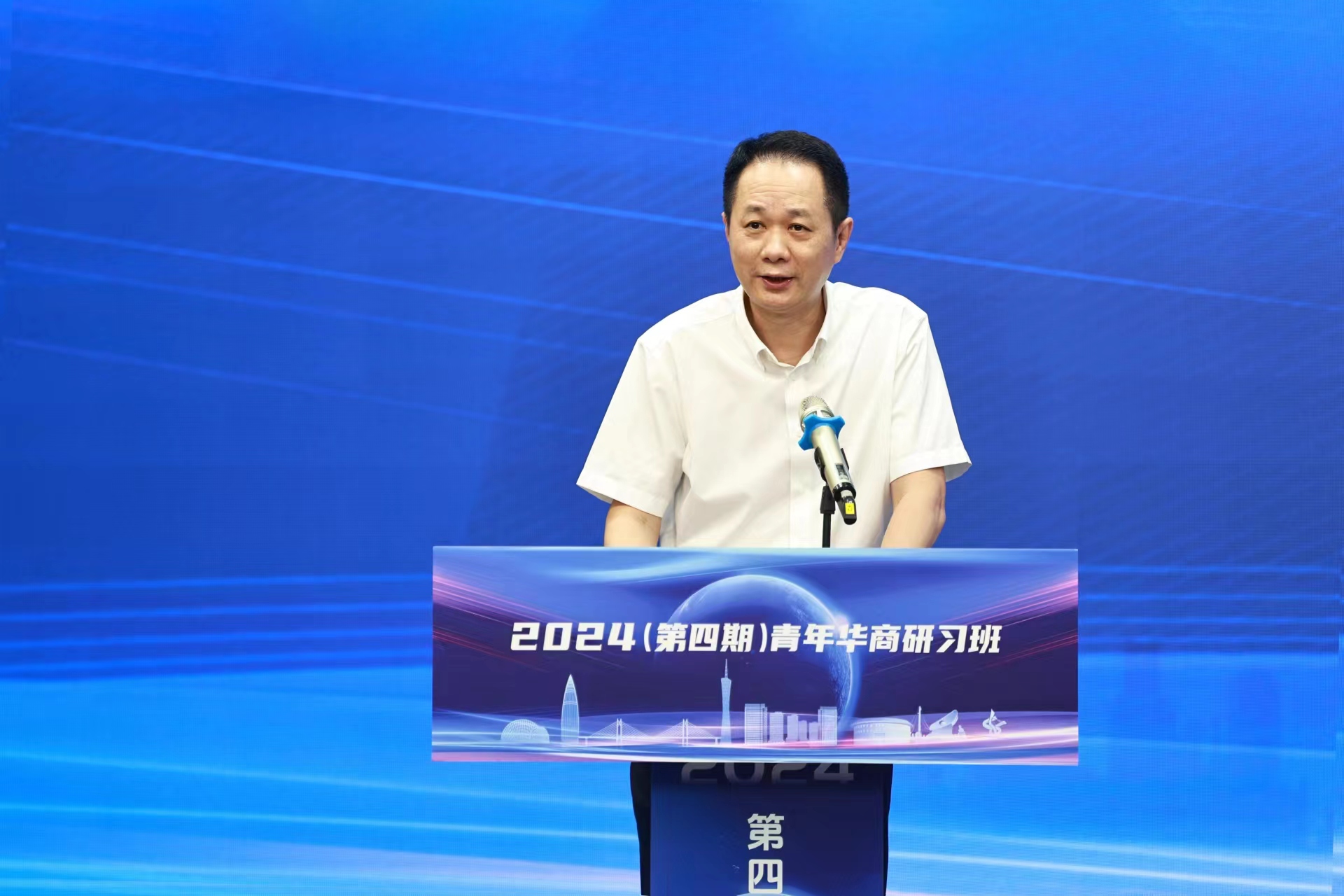 微信图片_20240722112237.jpg