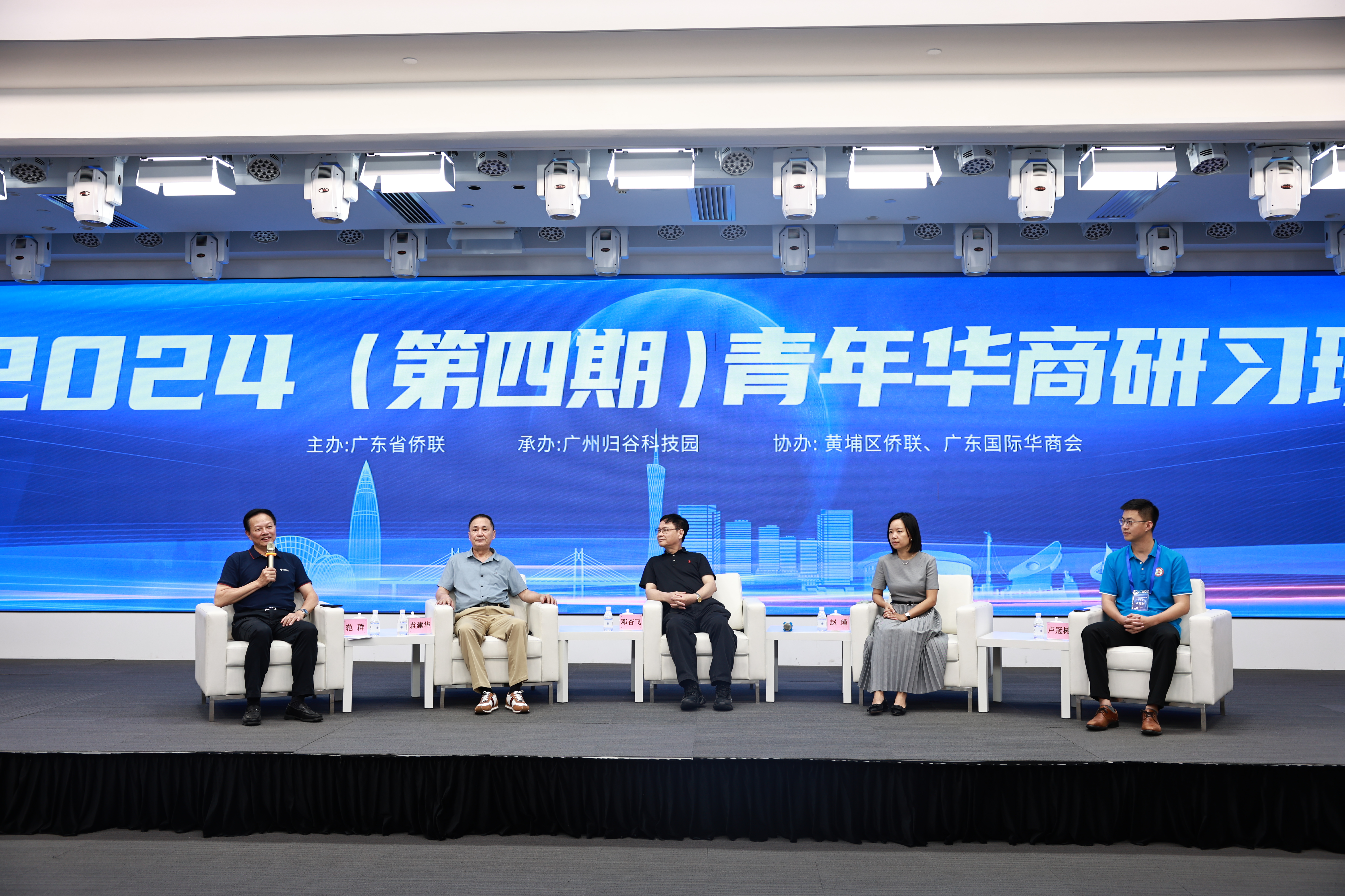 微信图片_20240722112341.jpg