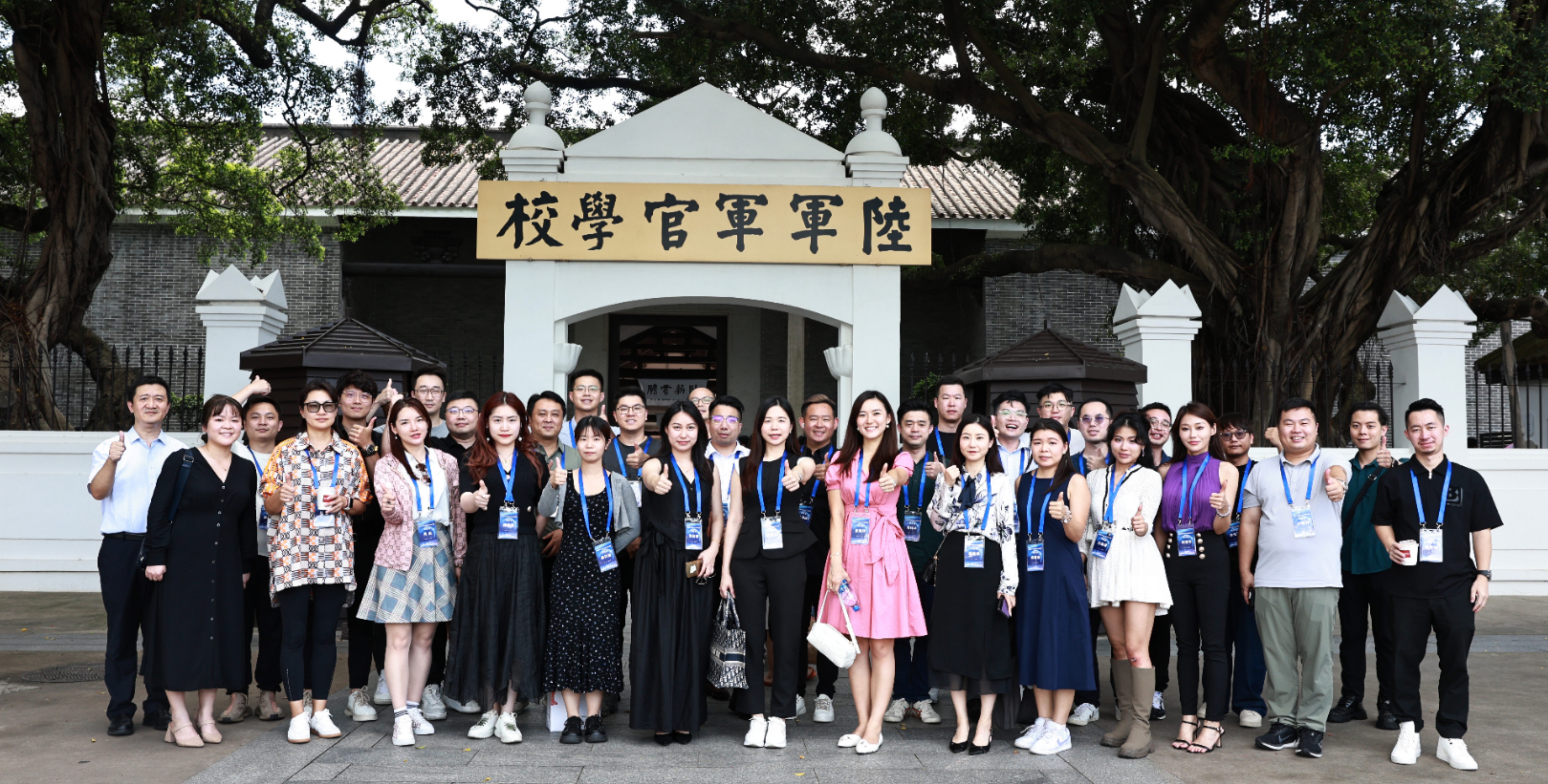 微信图片_20240722112345.jpg