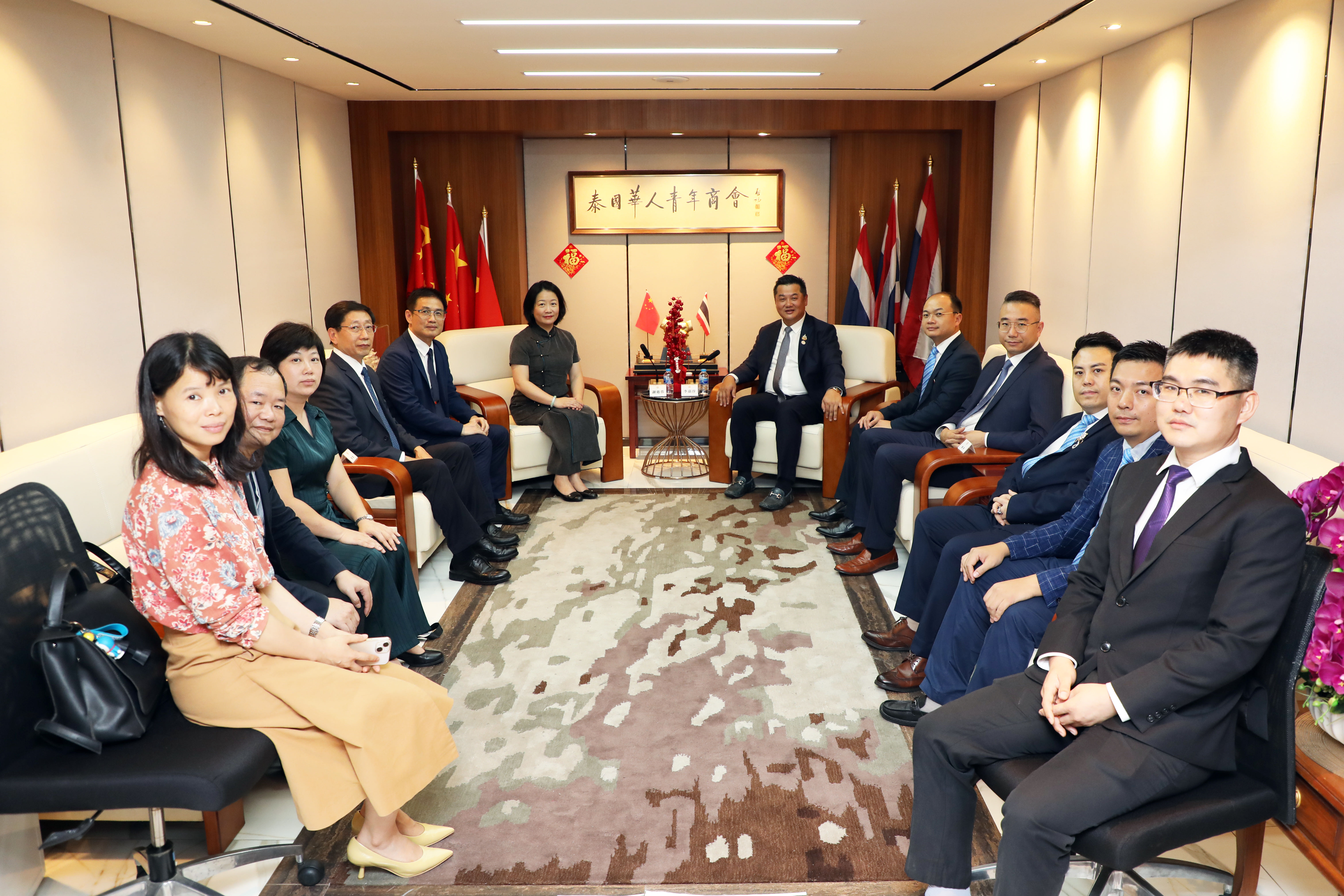 拜访泰国华人青年商会.jpg