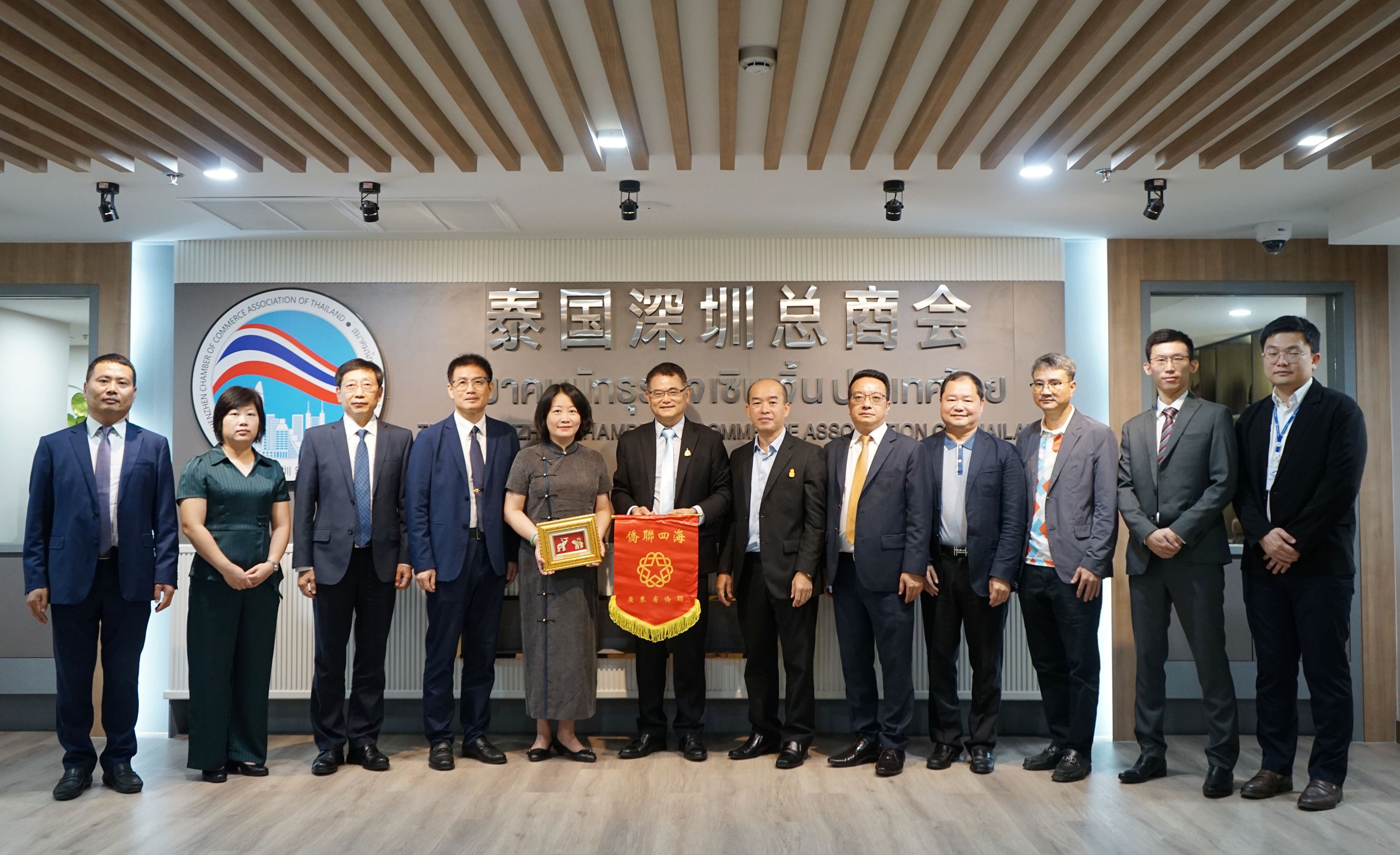 拜访泰国深圳总商会.JPG
