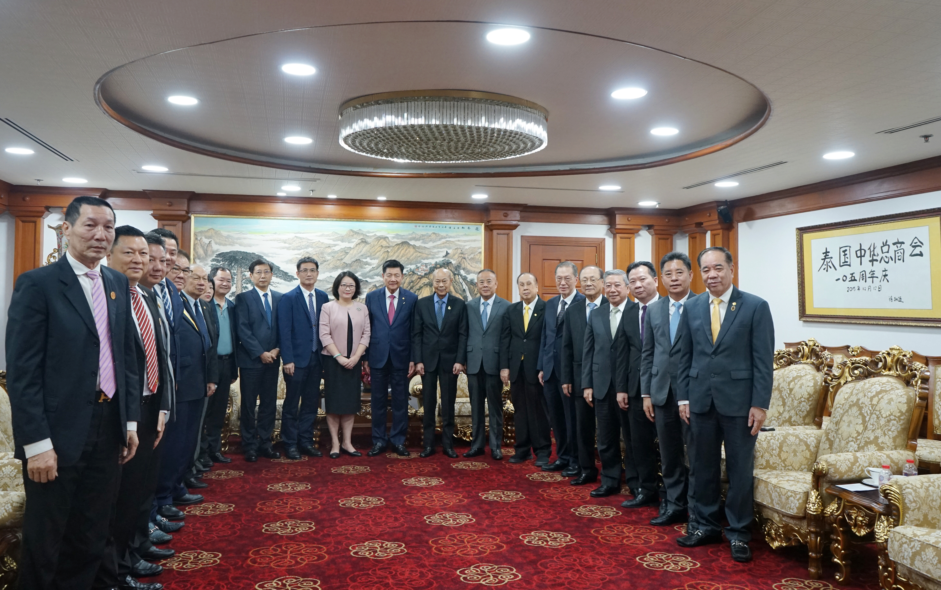 拜访泰国中华总商会.JPG