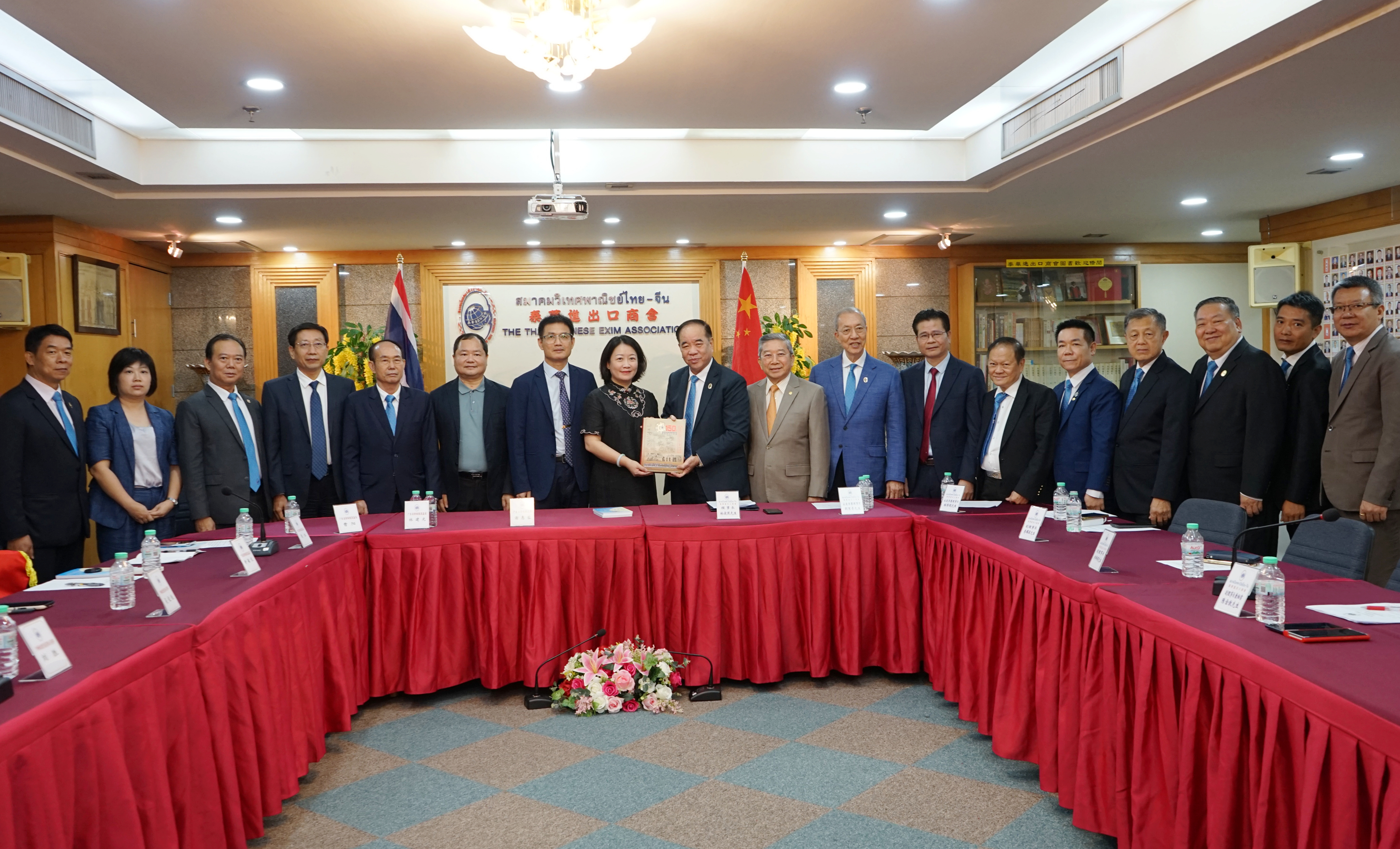 拜访泰华进出口商会.JPG