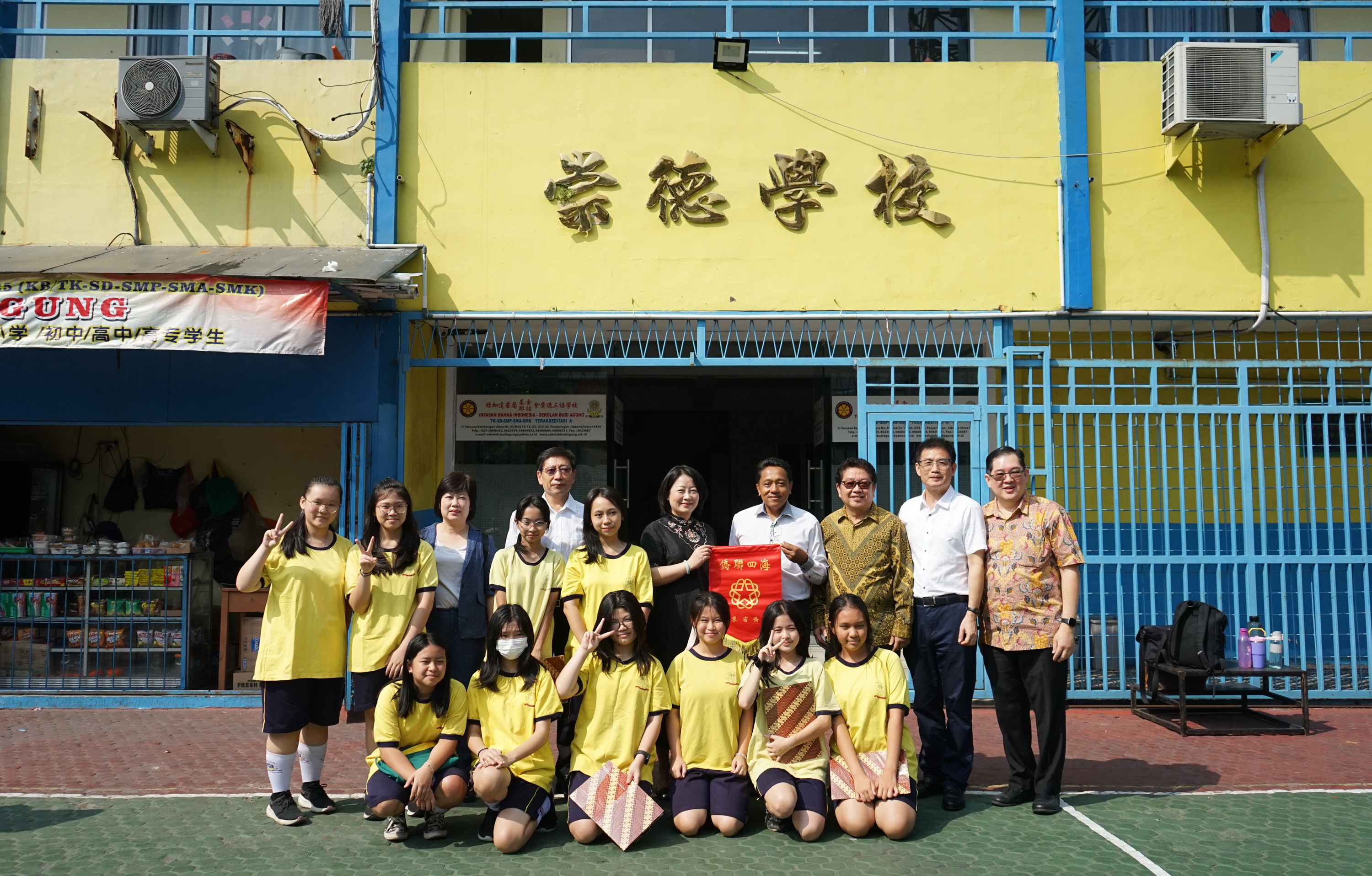 拜访崇德三语学校.JPG