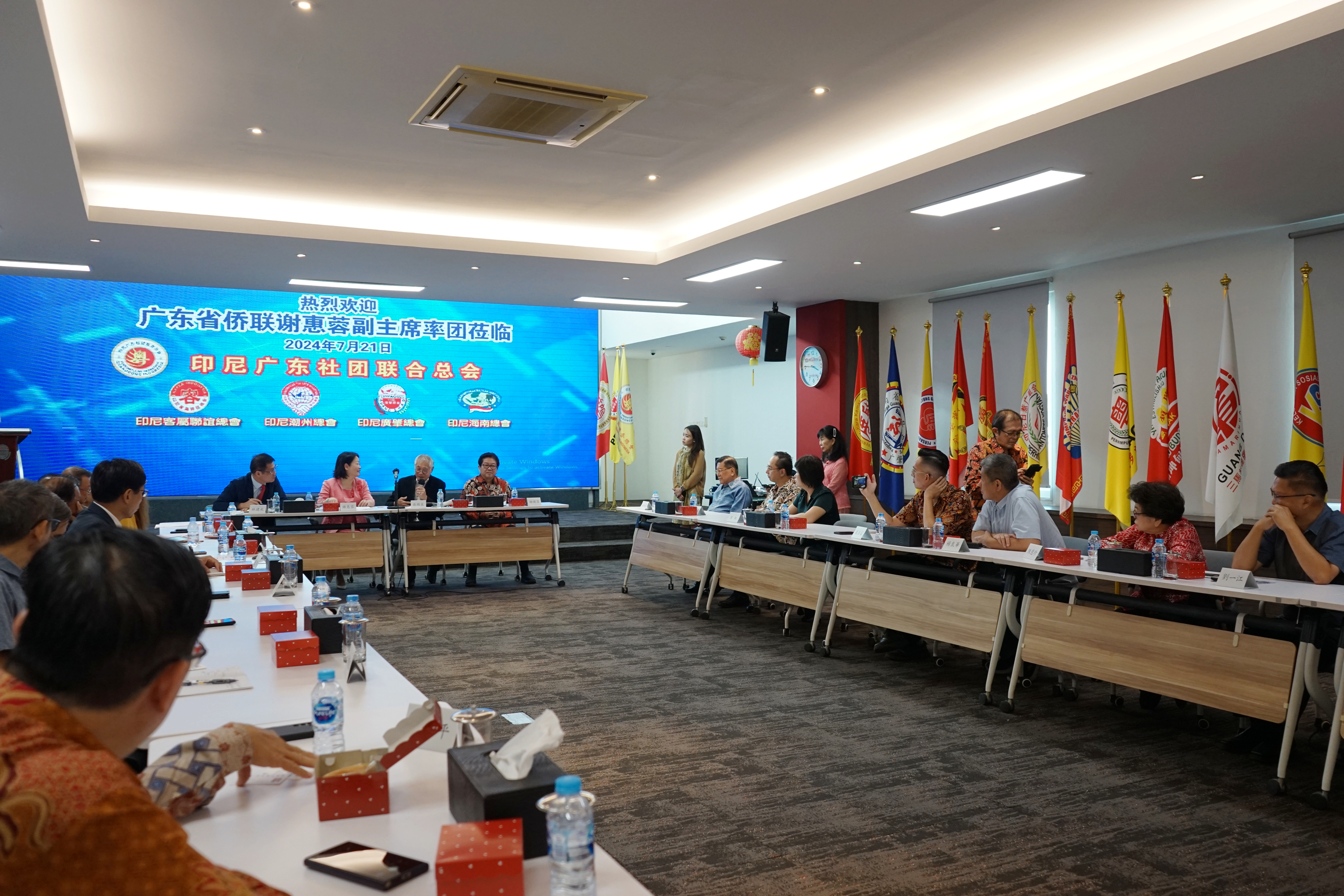 拜访印尼广东社团联合总会.JPG