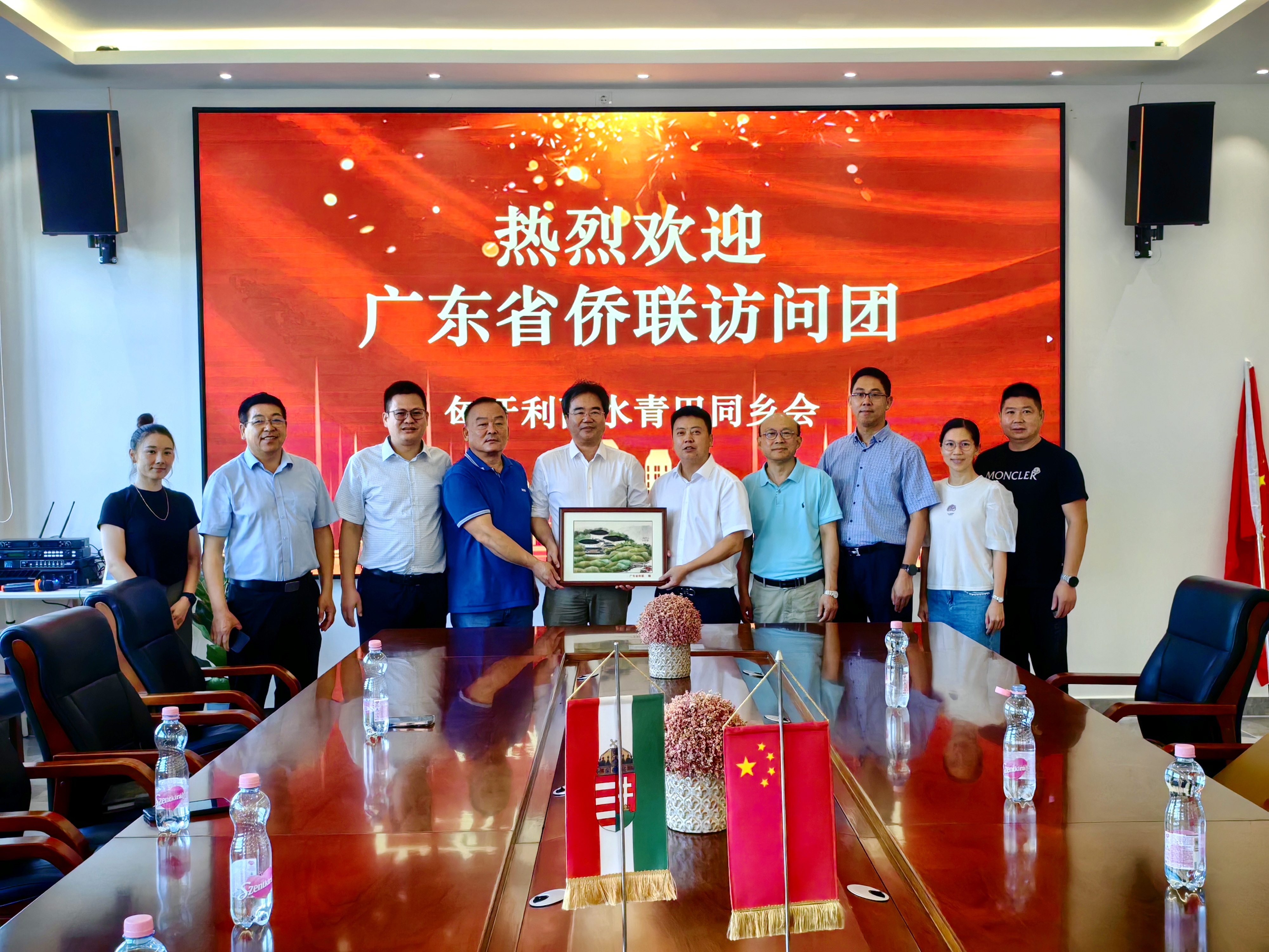 微信图片_20240722190114.jpg