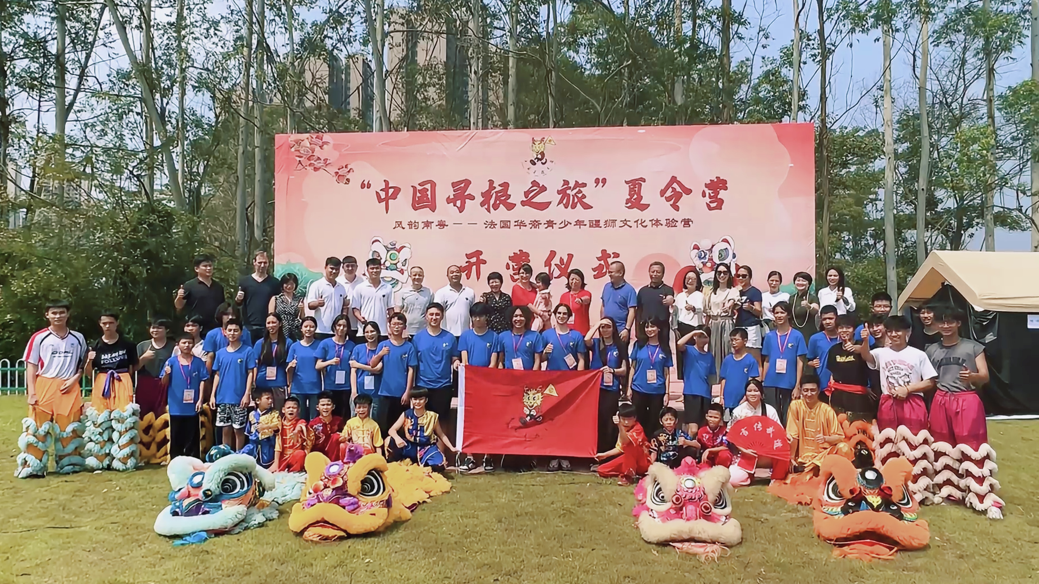 微信图片_20240808155658.jpg