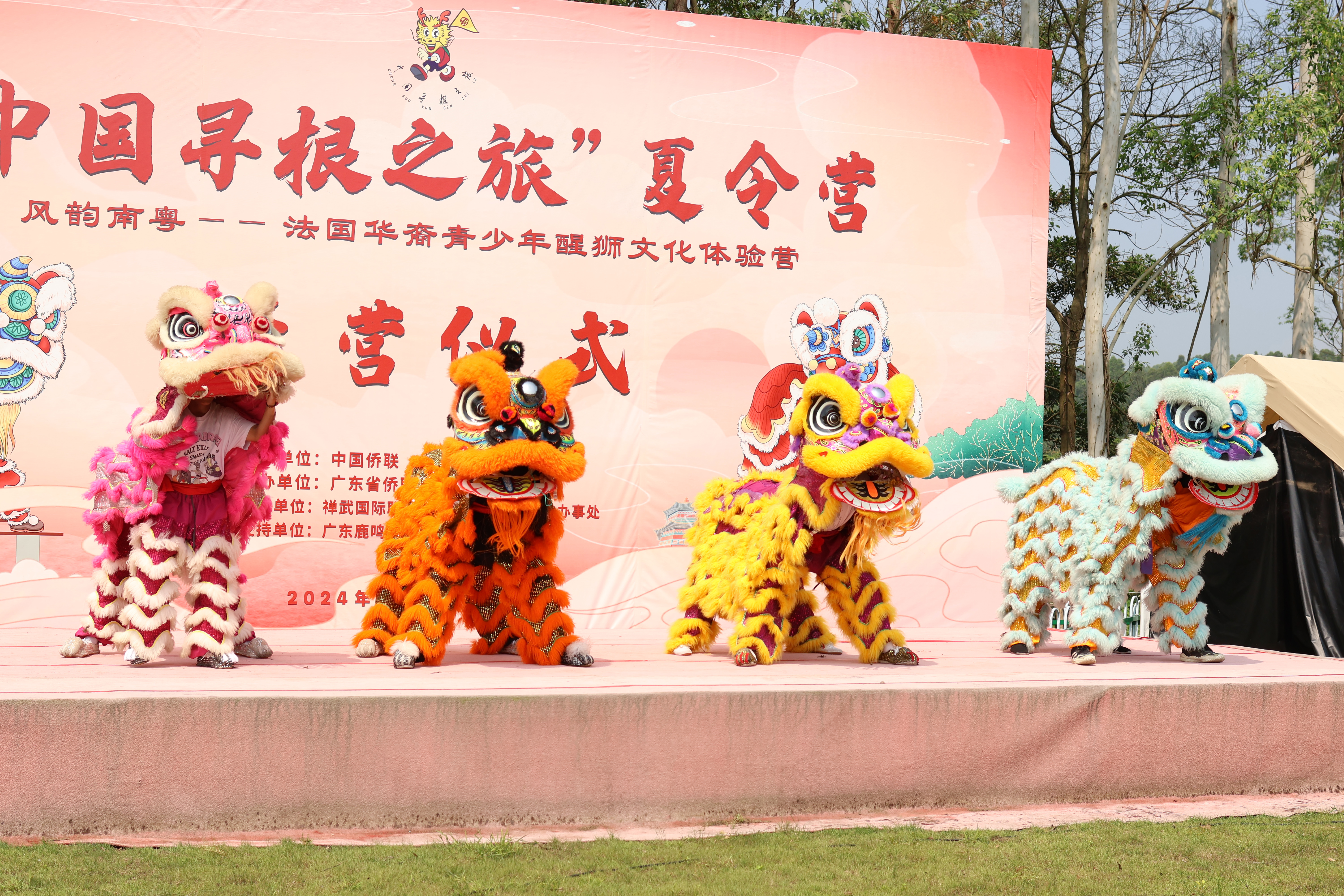 微信图片_20240808155704.jpg