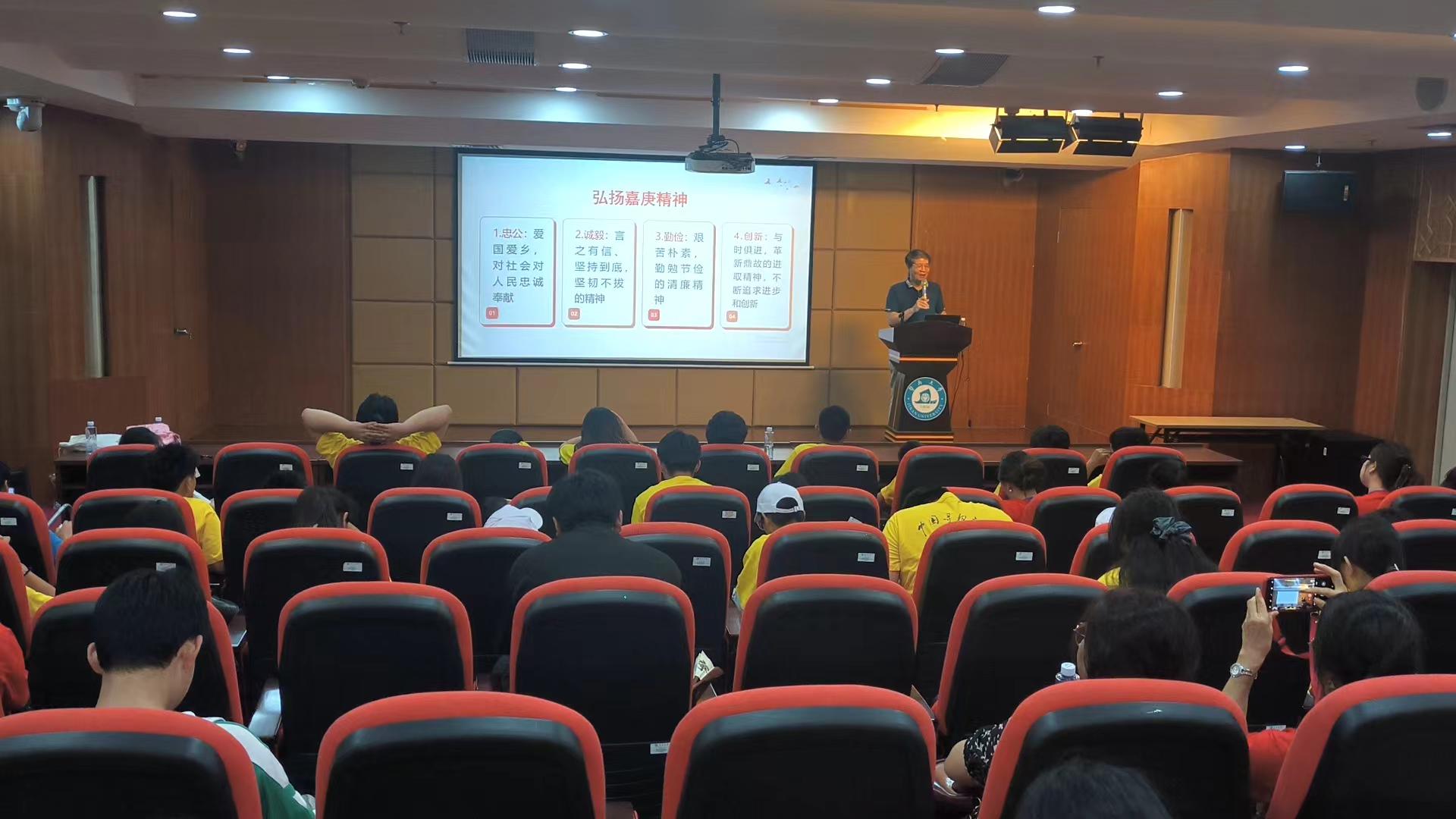 微信图片_20240814150712.jpg
