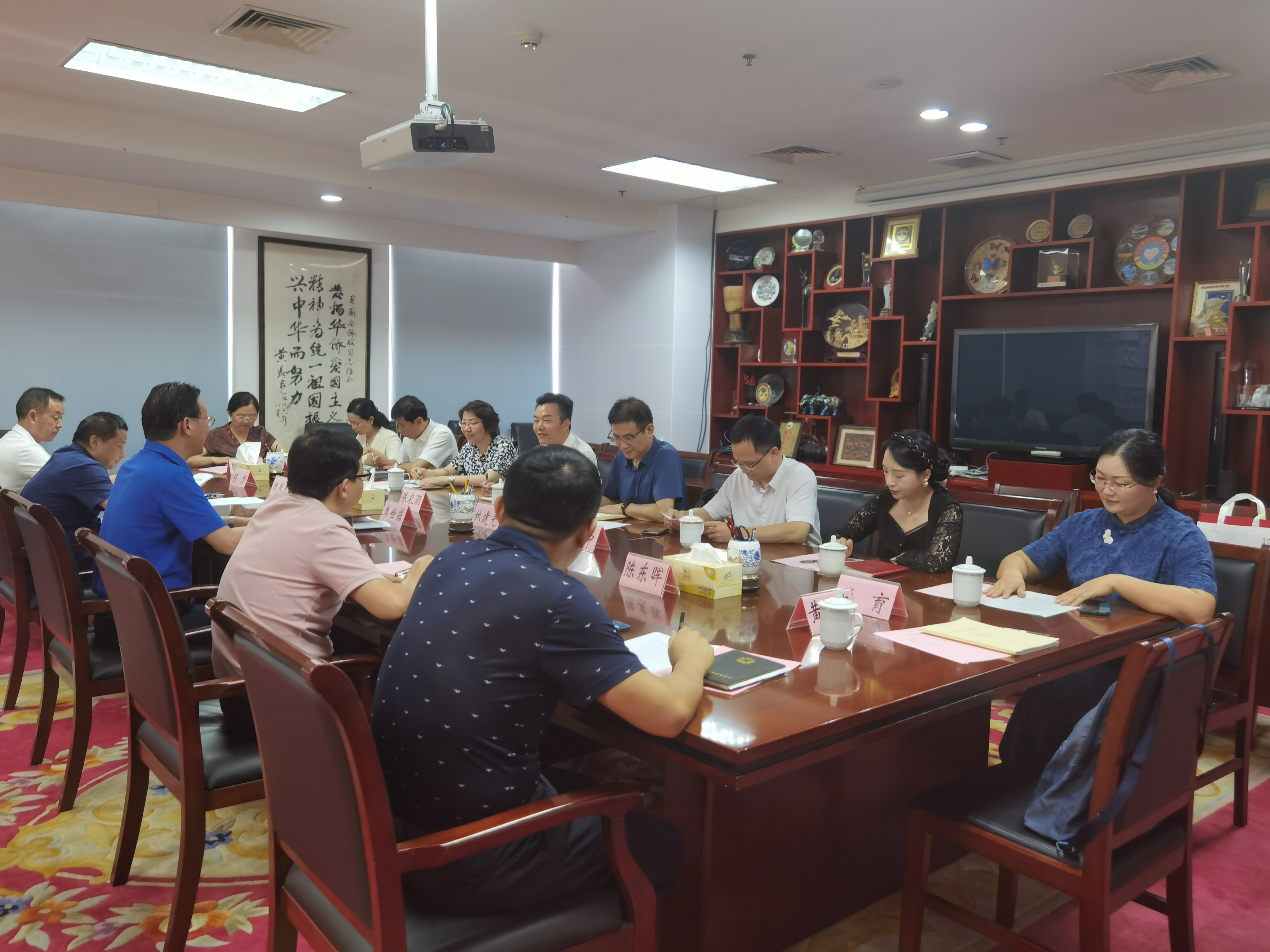 微信图片_20240819165315.jpg