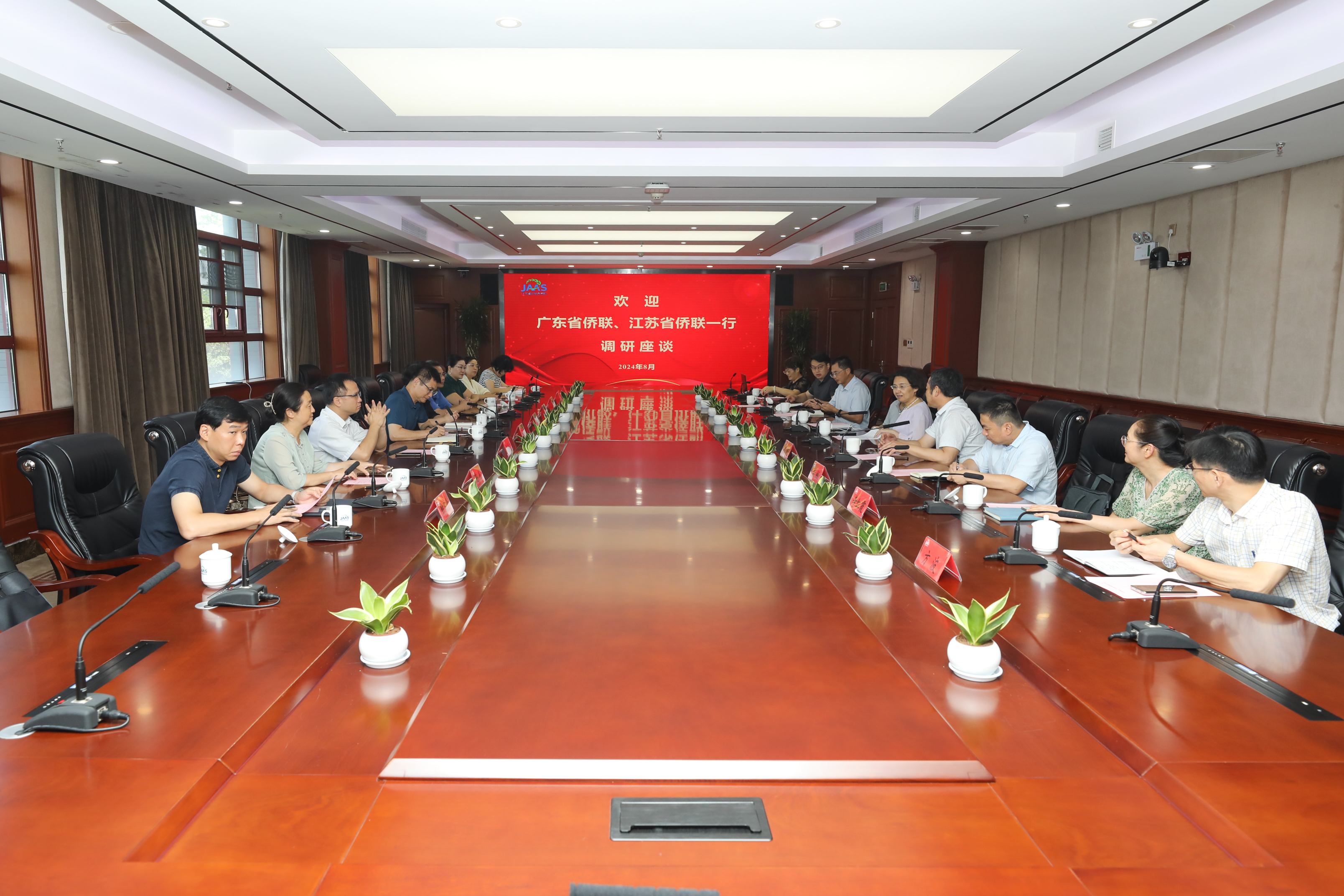微信图片_20240819165328.jpg