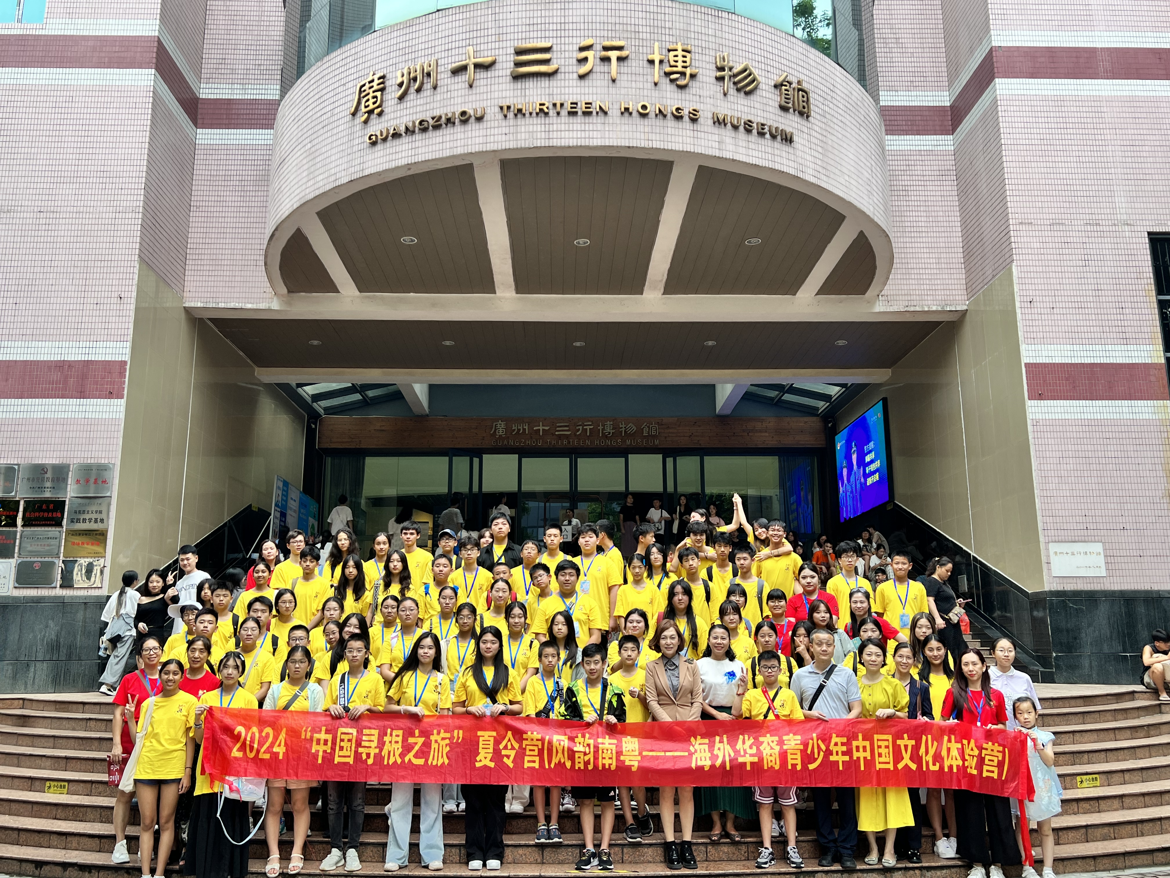 微信图片_20240821105843.jpg