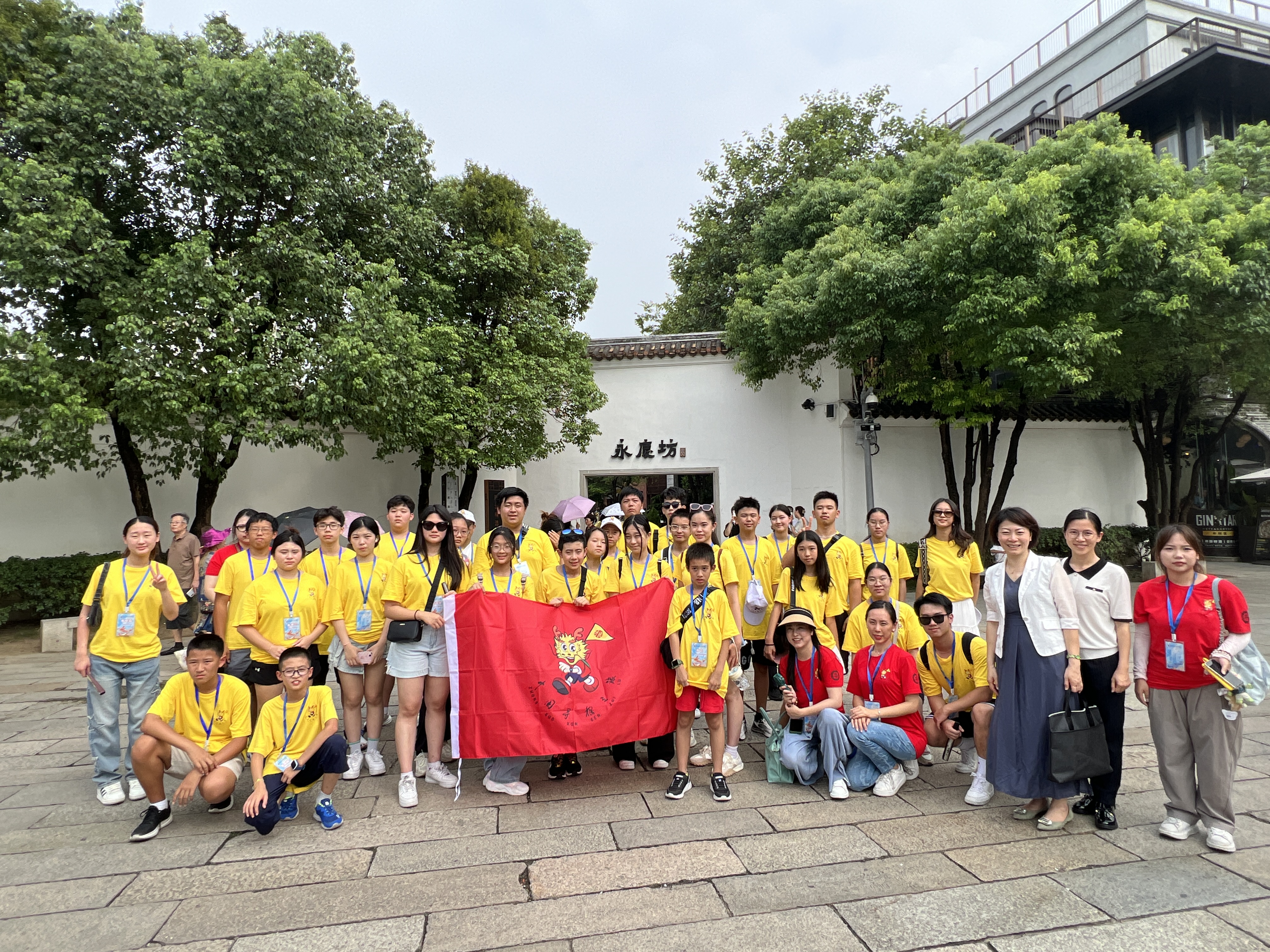 微信图片_20240821105937.jpg