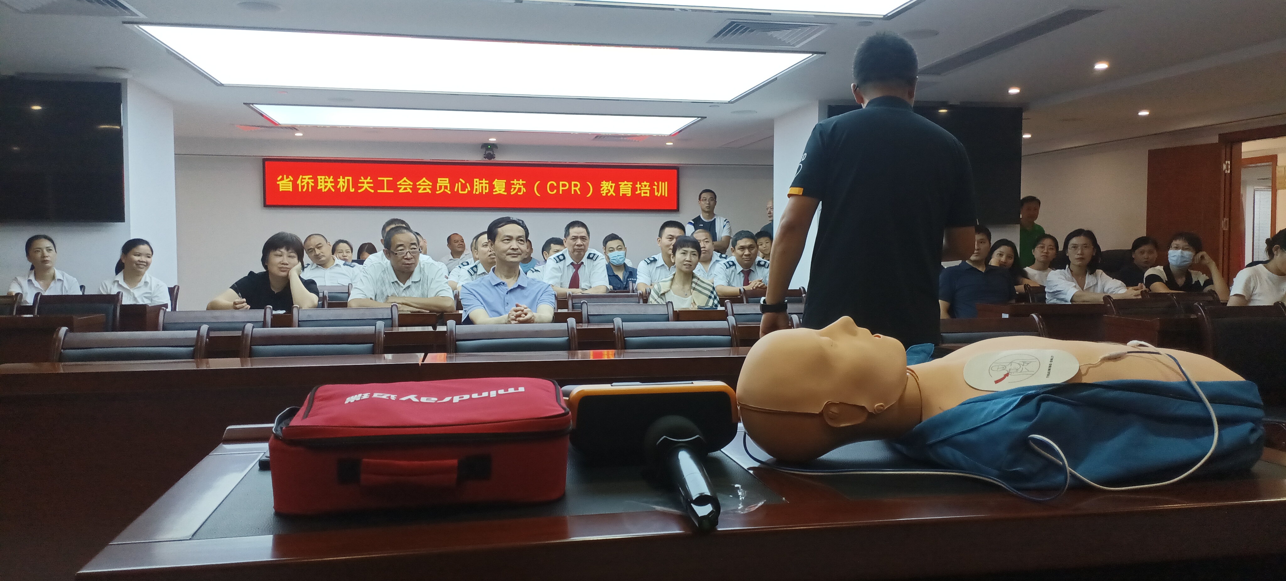 微信图片_20240823115148.jpg