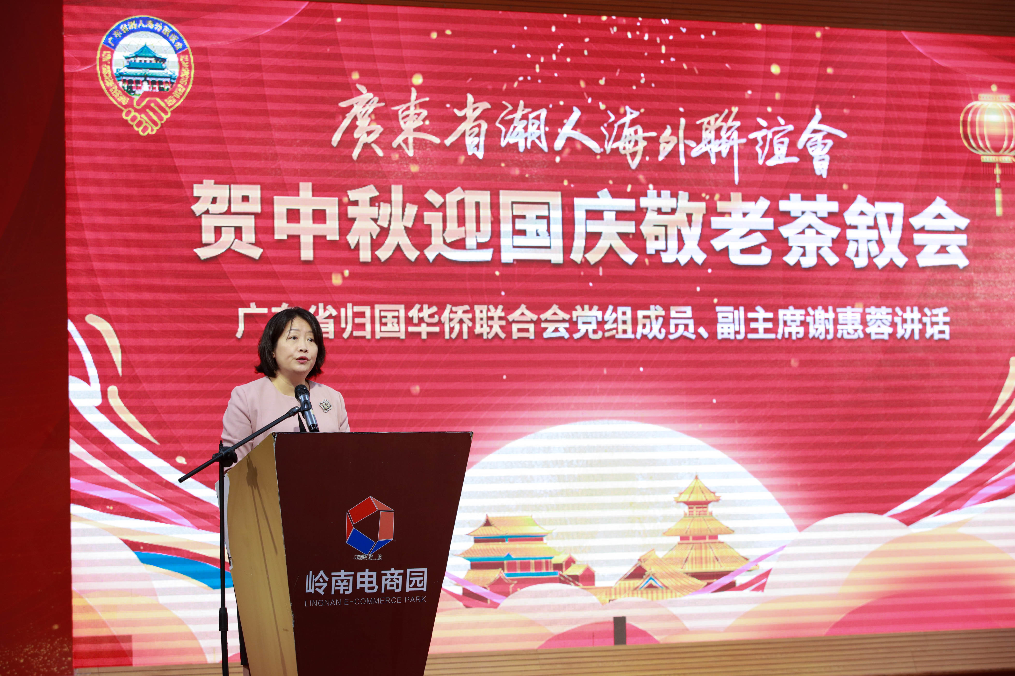 微信图片_20240919165129.jpg