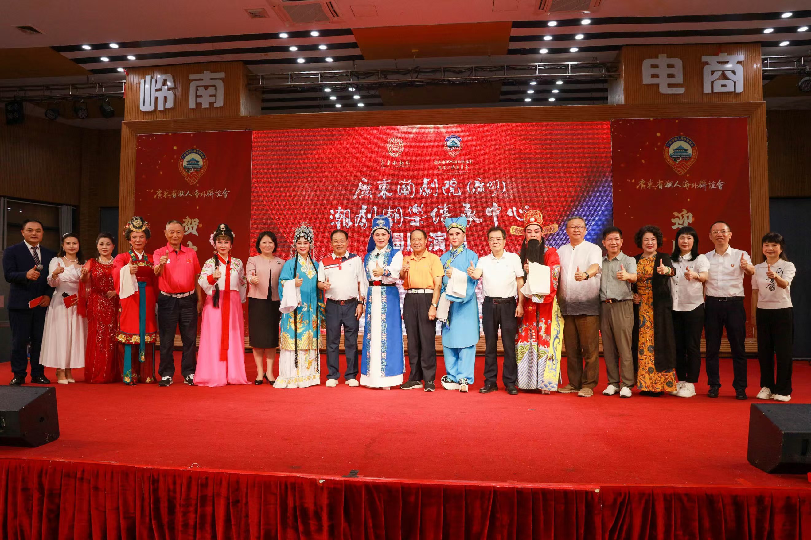 微信图片_20240919165132.jpg