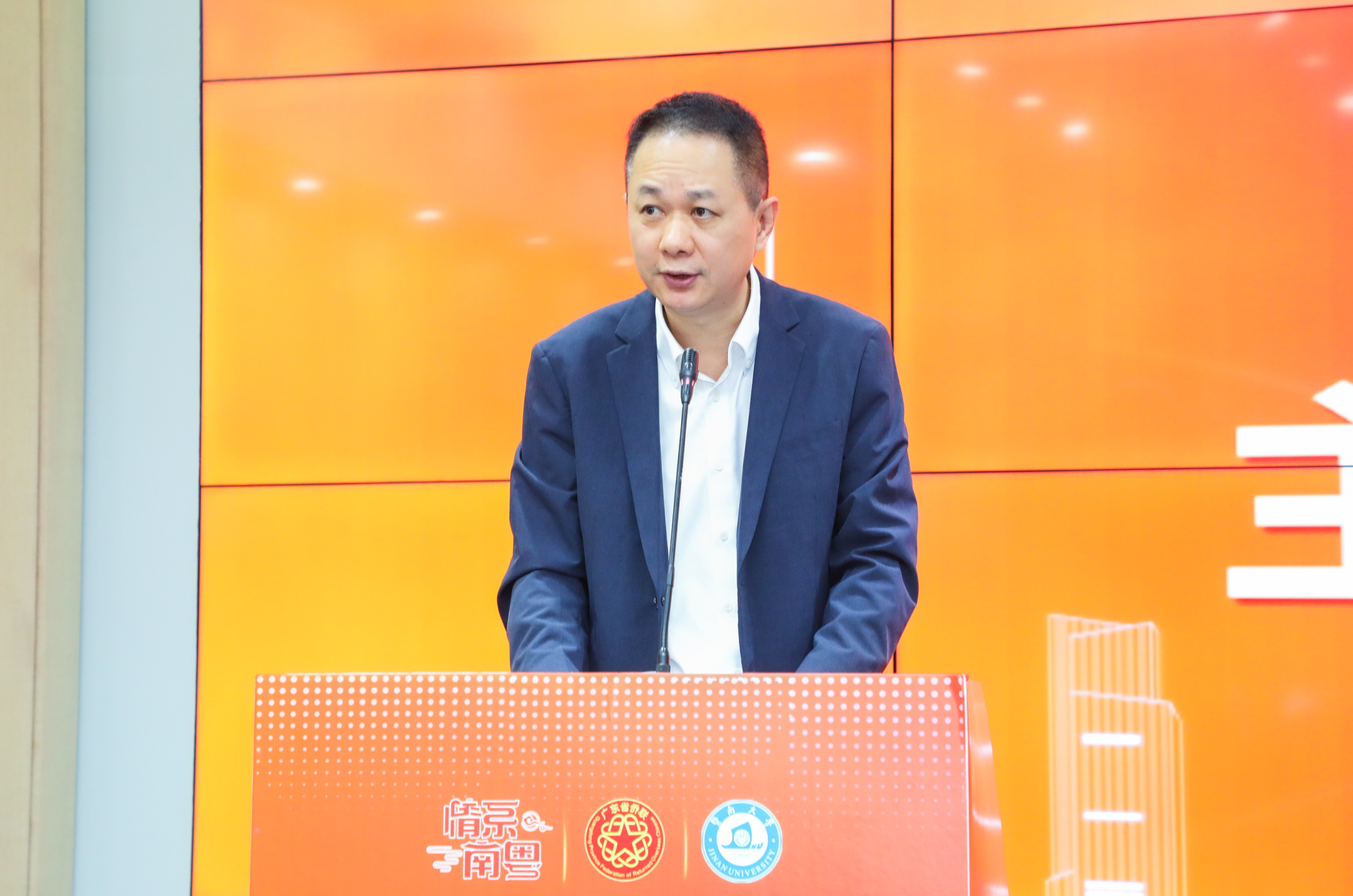 微信图片_20240923171446.jpg