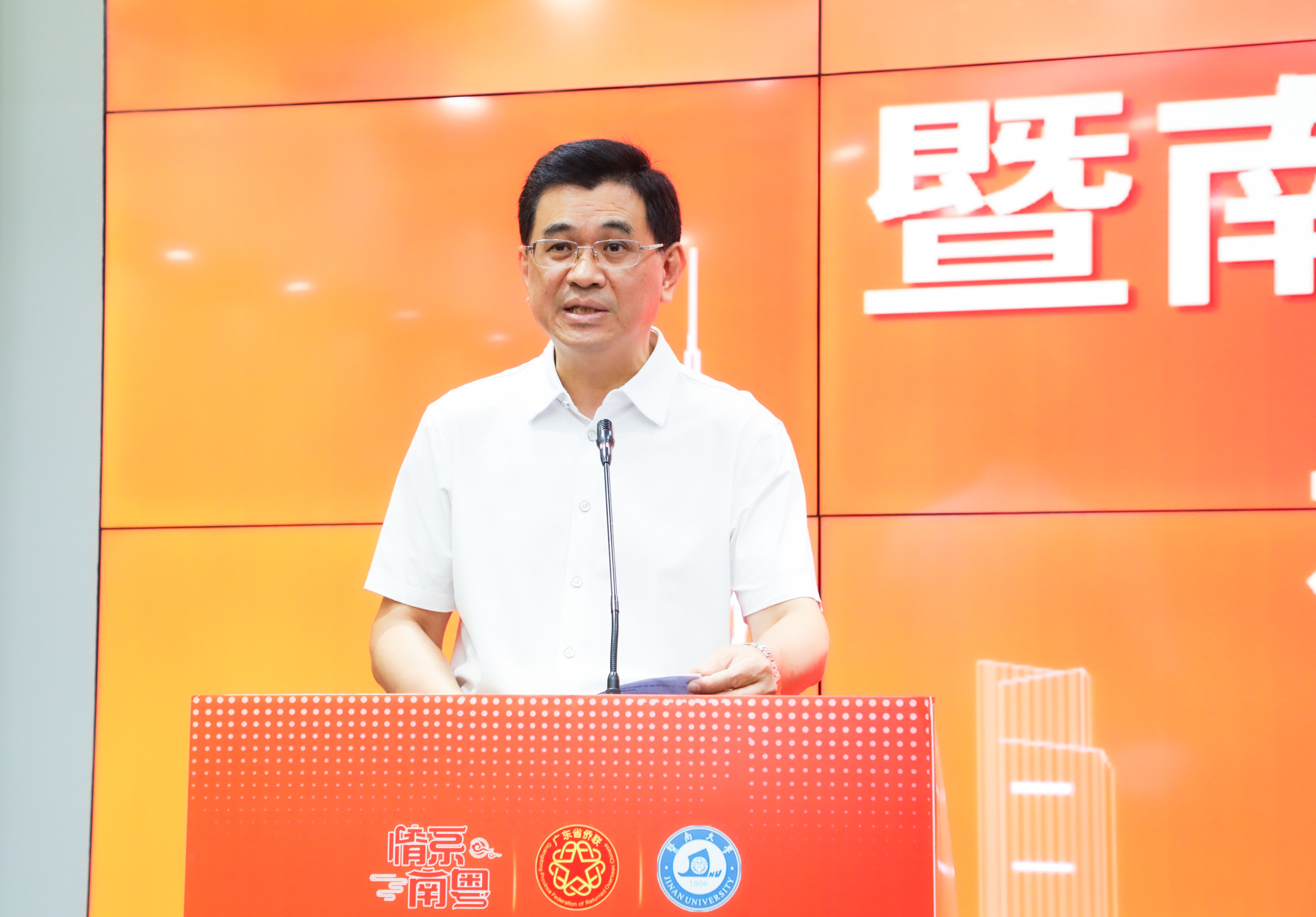 微信图片_20240923171449.jpg