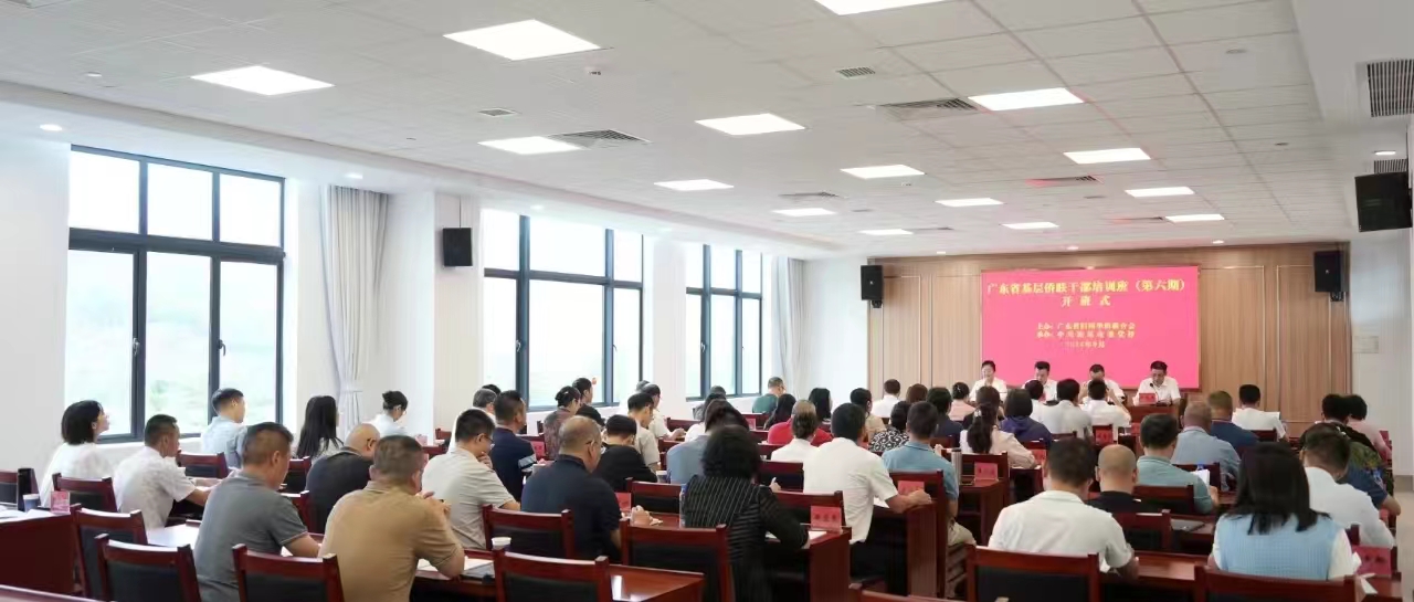 微信图片_20240925152005.jpg