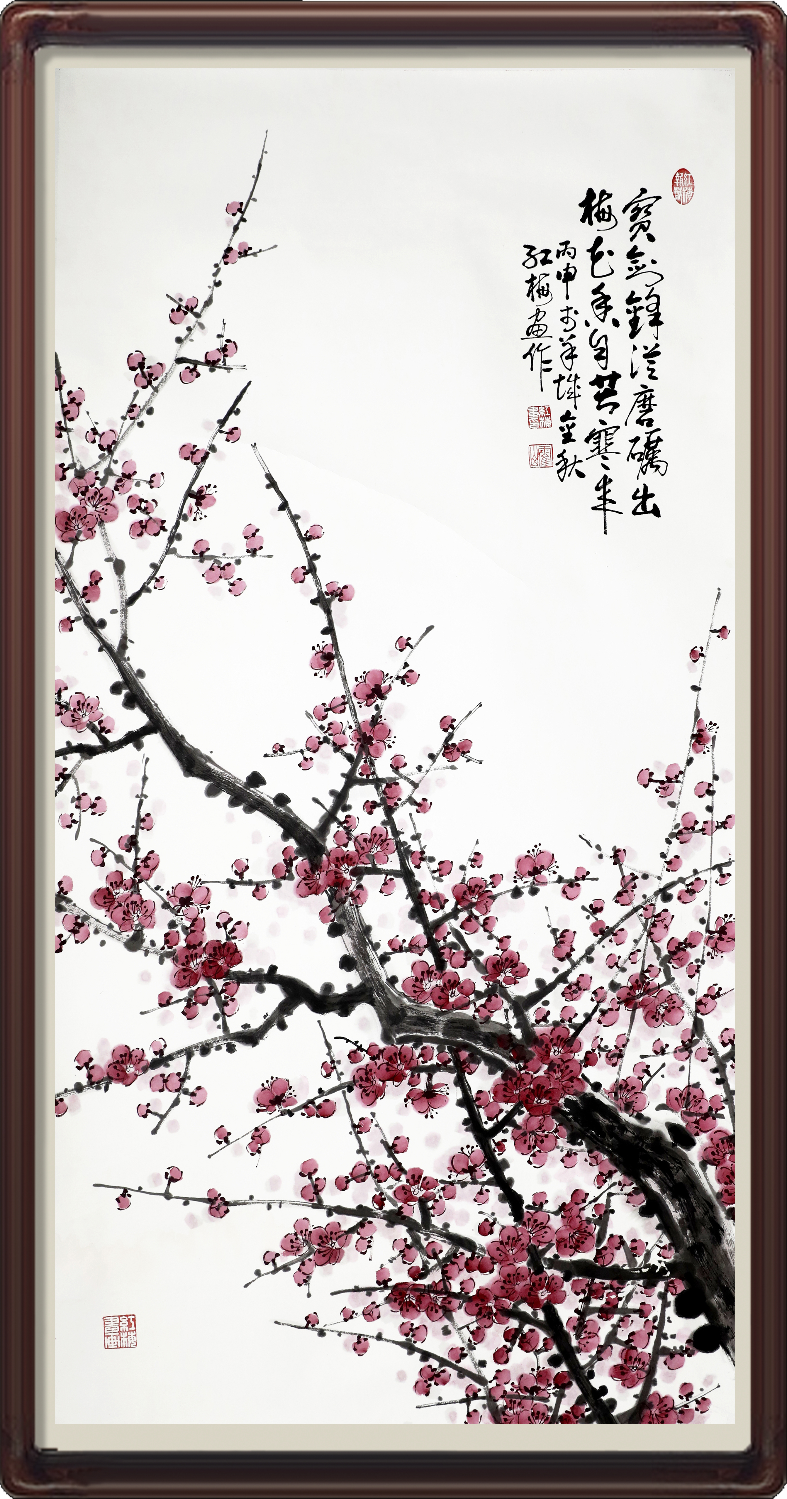 宝剑锋从磨砺出 梅花香自苦寒来-省直-红梅.jpg