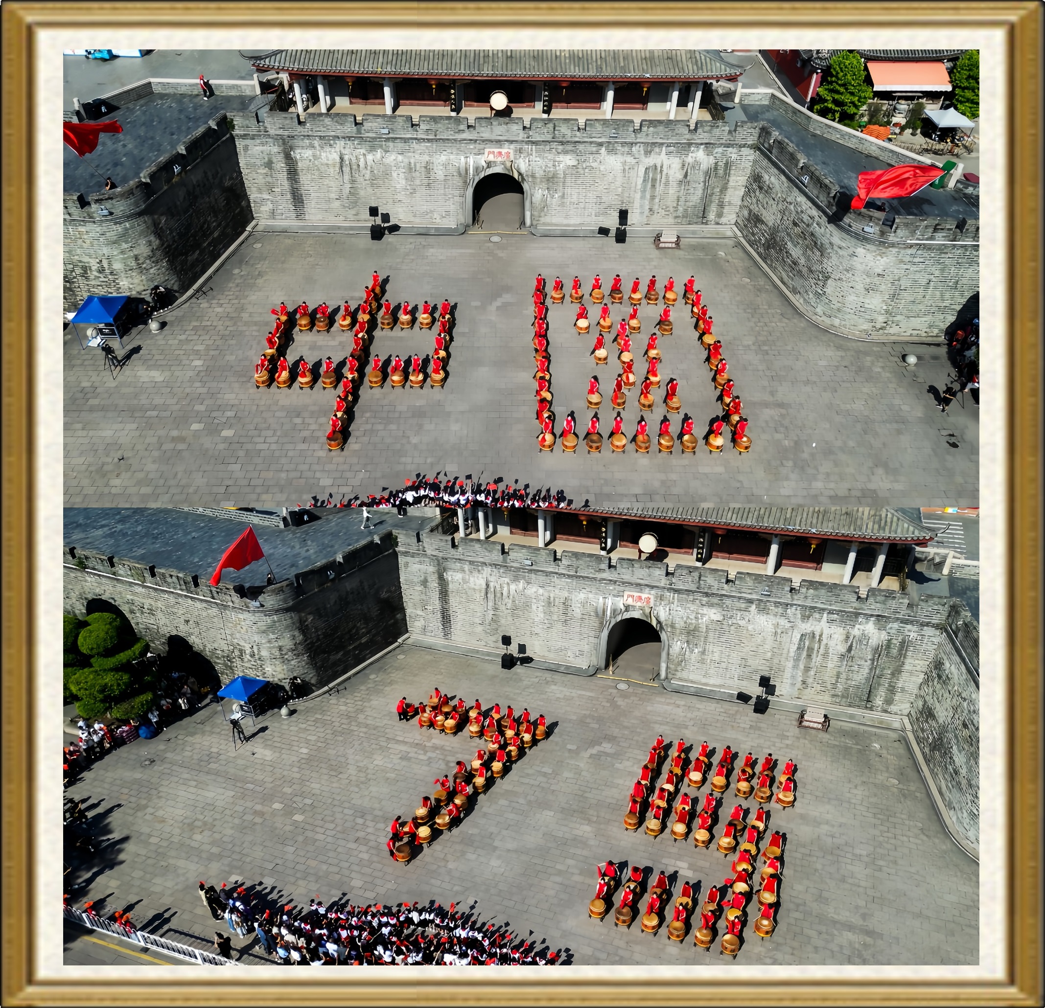 新中国75周年-潮州-陈英杰.jpg
