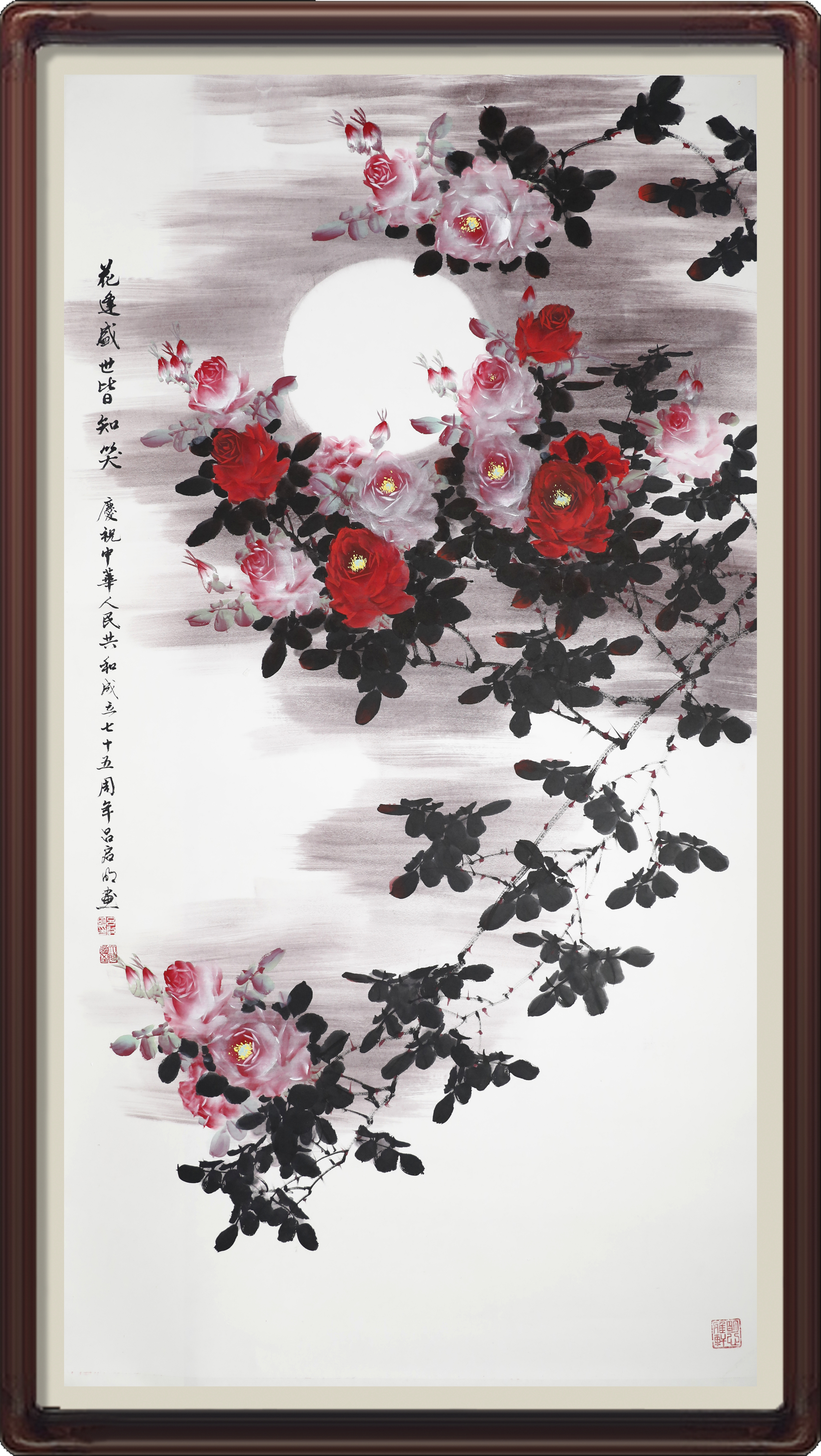 花好月圆-江门-吕启明.jpg