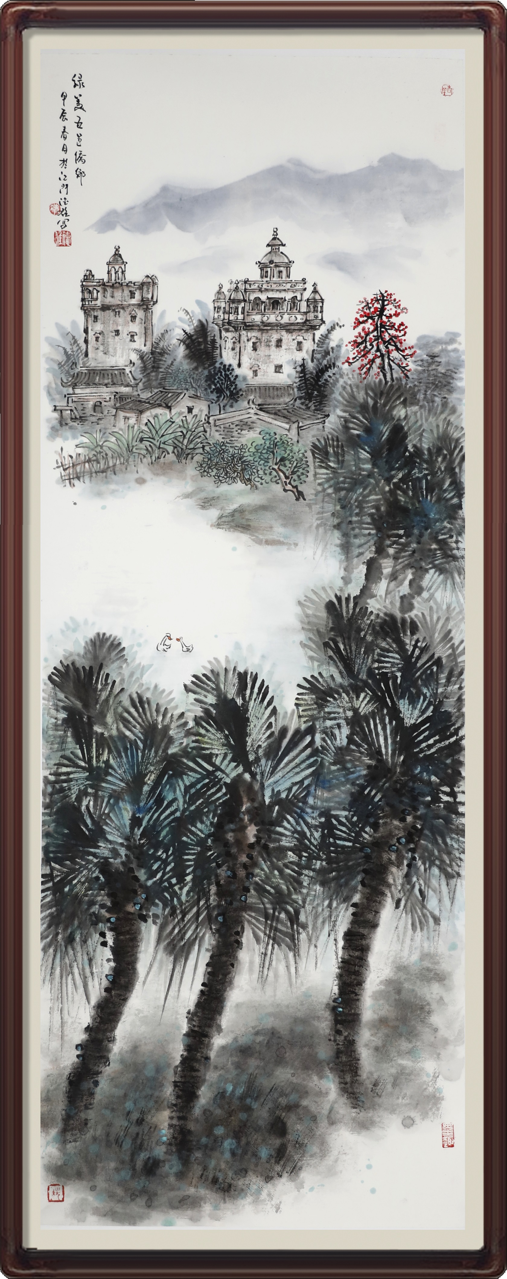 绿美五邑侨乡-江门-冼德雄.jpg
