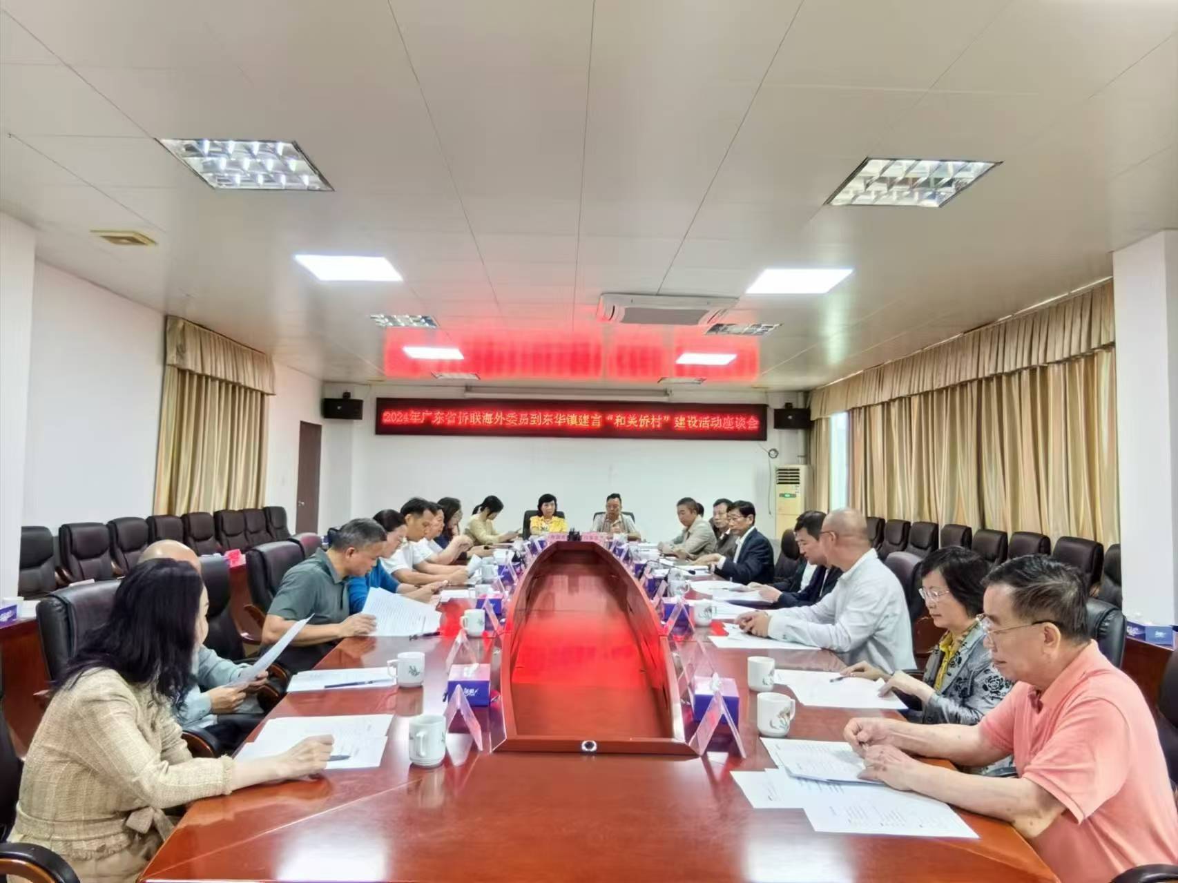 微信图片_20241119170355.jpg