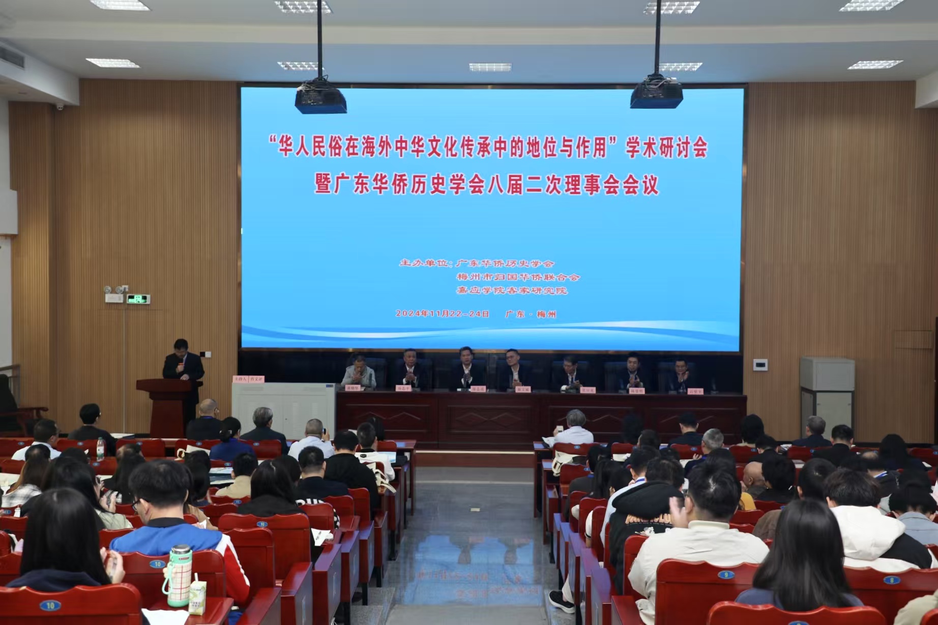 微信图片_20241125164400.jpg