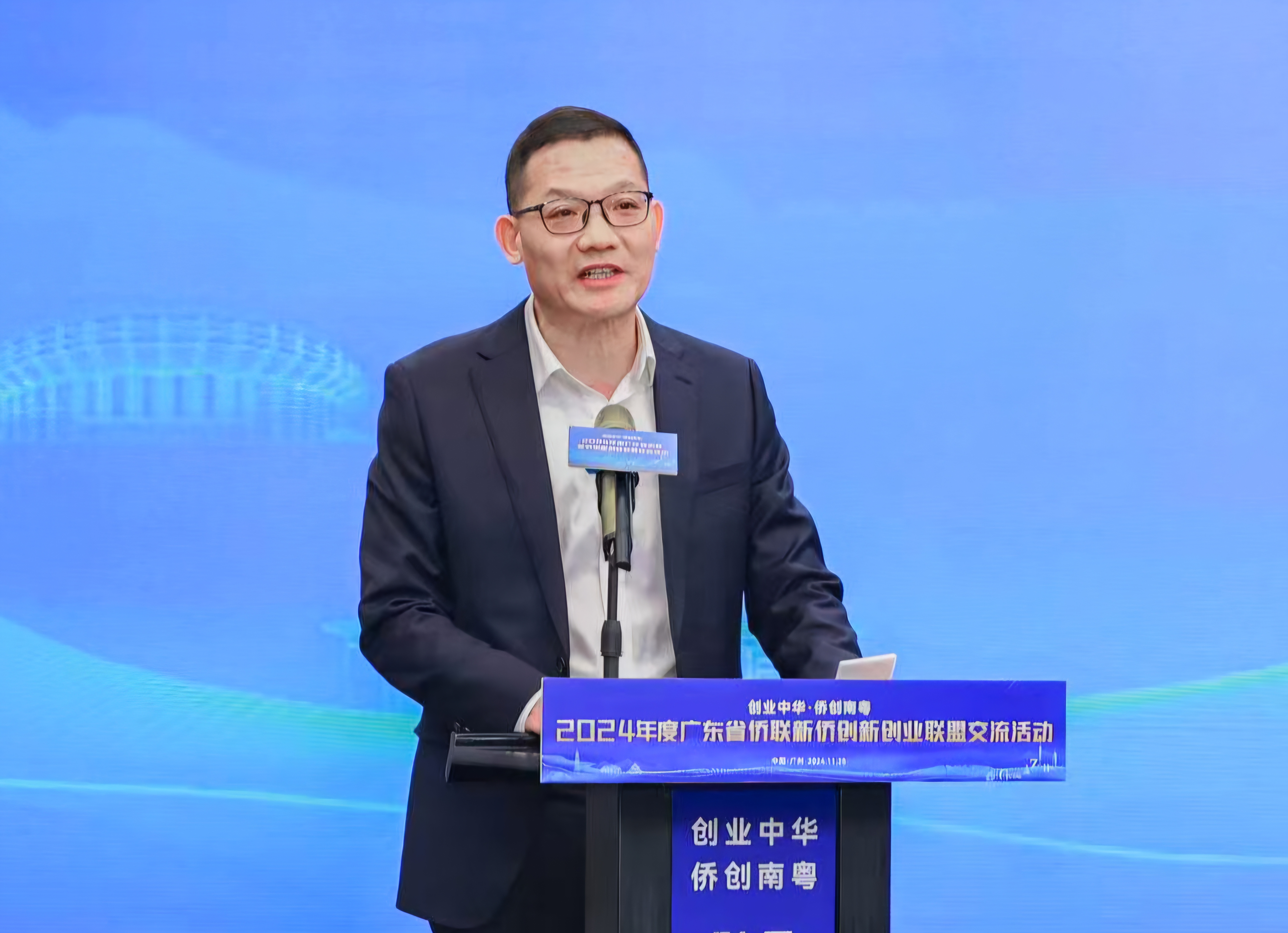 微信图片_20241129174825.jpg