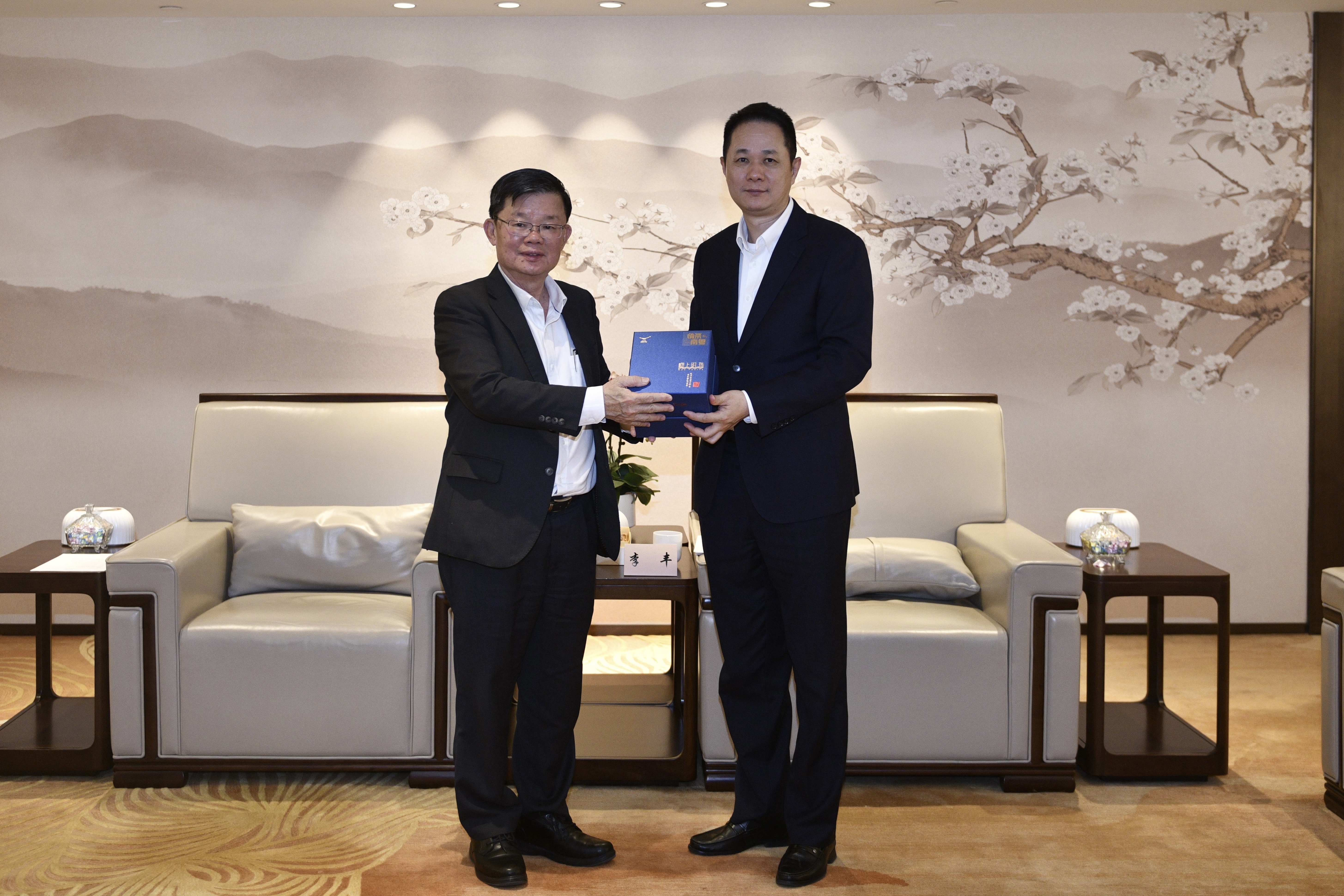 微信图片_20241205112211.jpg