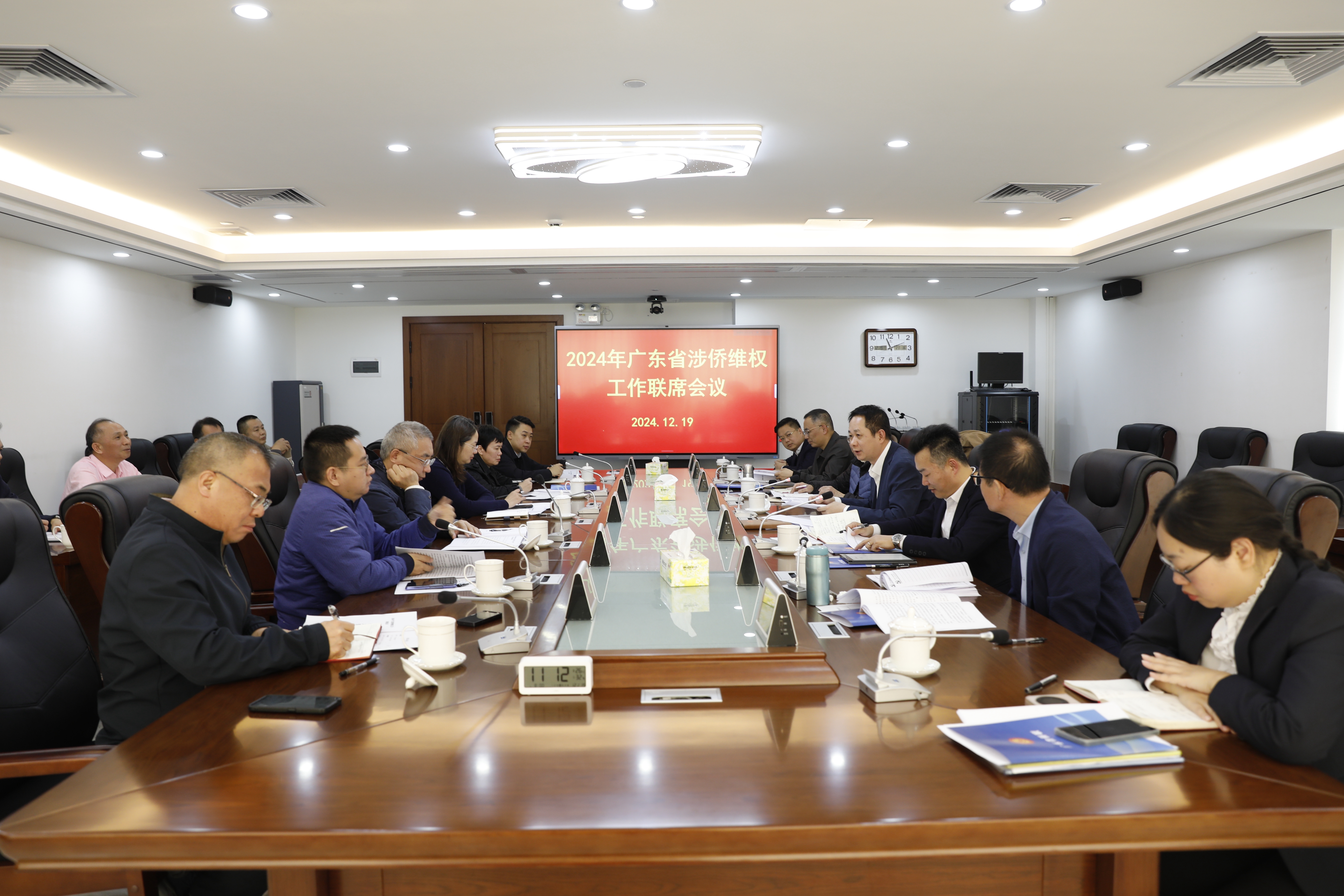 微信图片_20241220165423.jpg