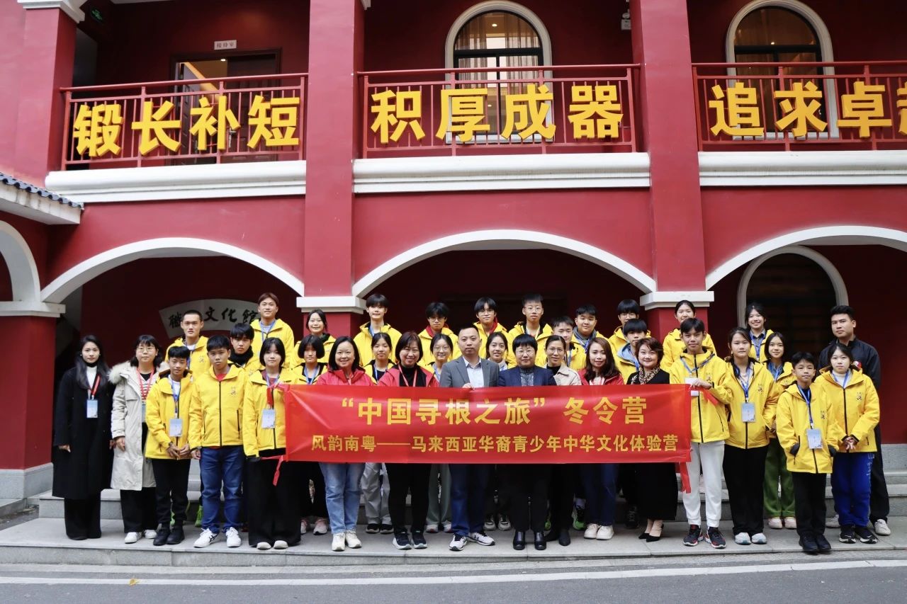 微信图片_20241223165310.jpg