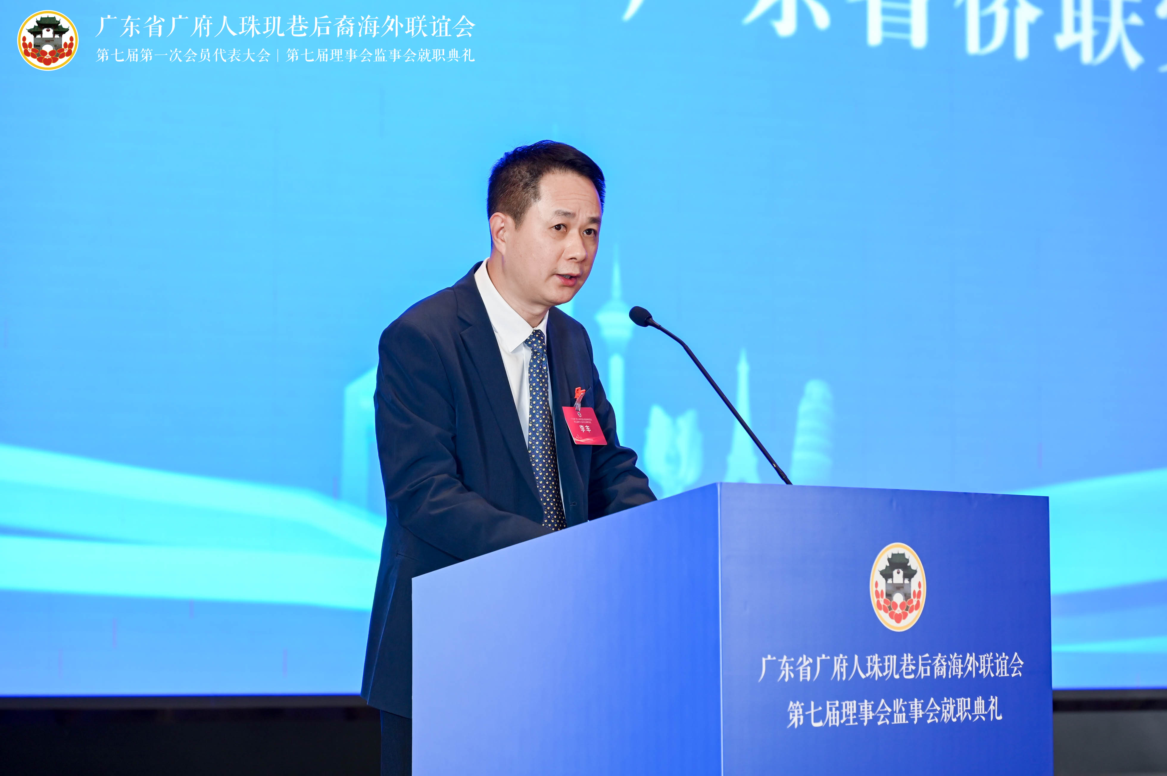 微信图片_20241225173459.jpg