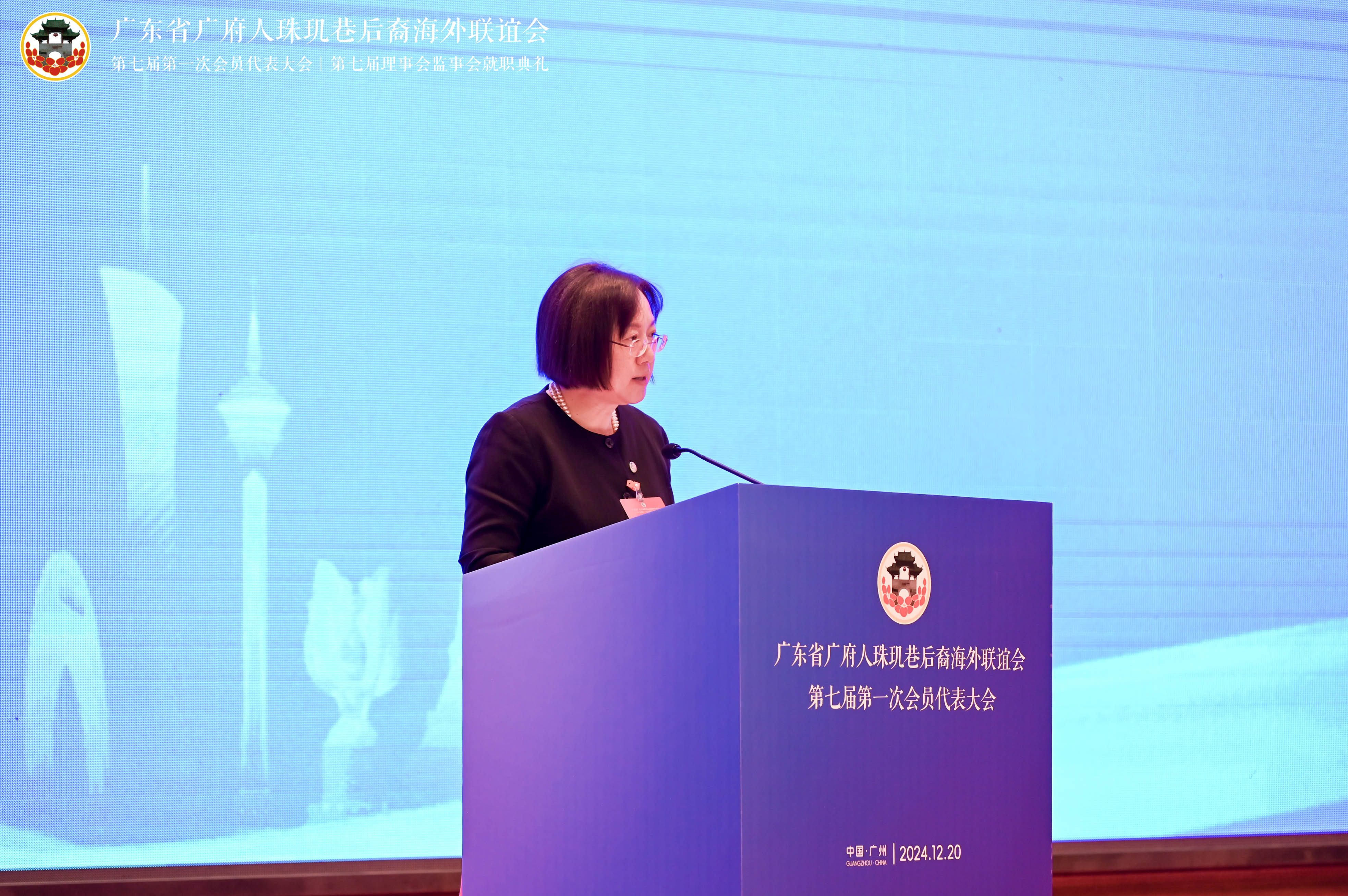 微信图片_20241225182807.jpg