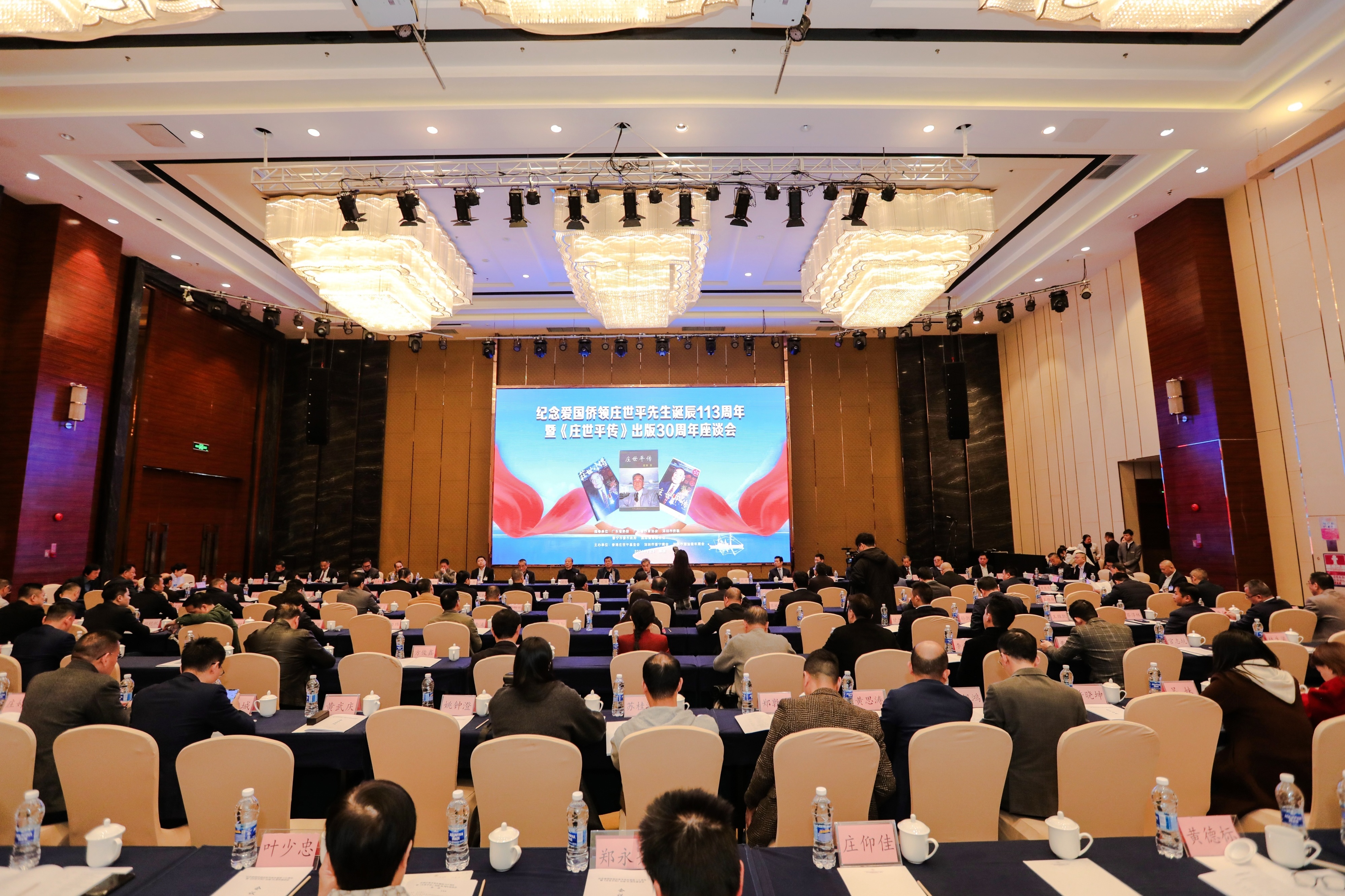 微信图片_20241226094432.jpg