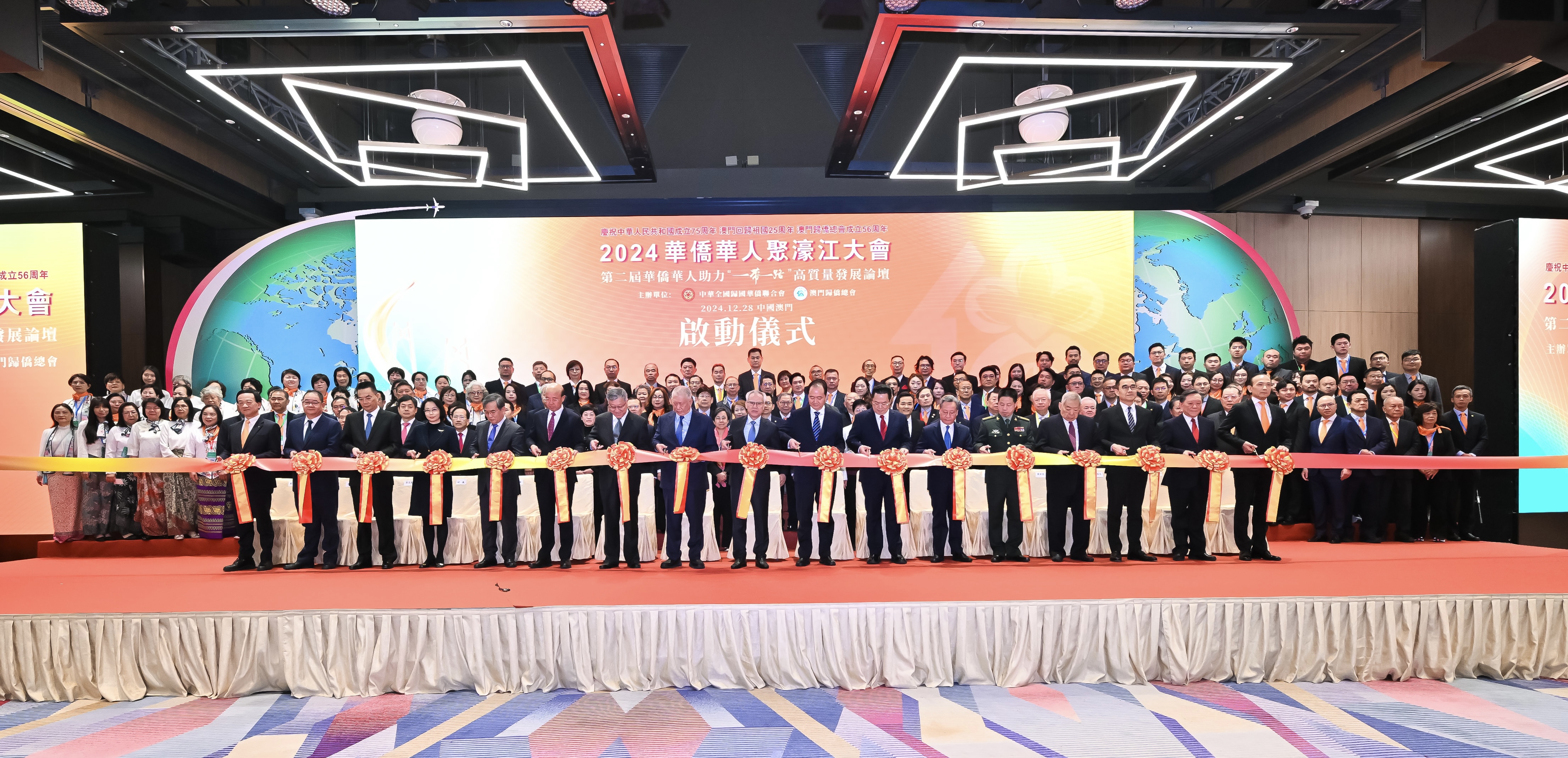 微信图片_20241231164522.jpg