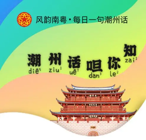76abd95a976ce2cc0fb5.webp