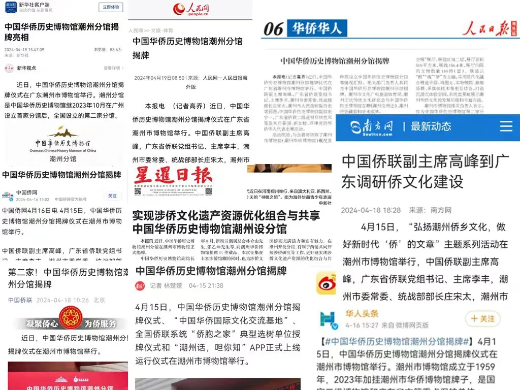 dfdbc30befe199b67ccd.webp