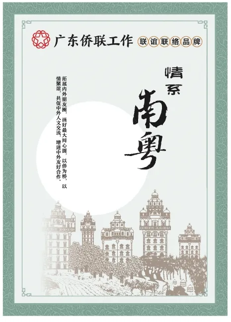 3d38018d3665e701f9eb.webp