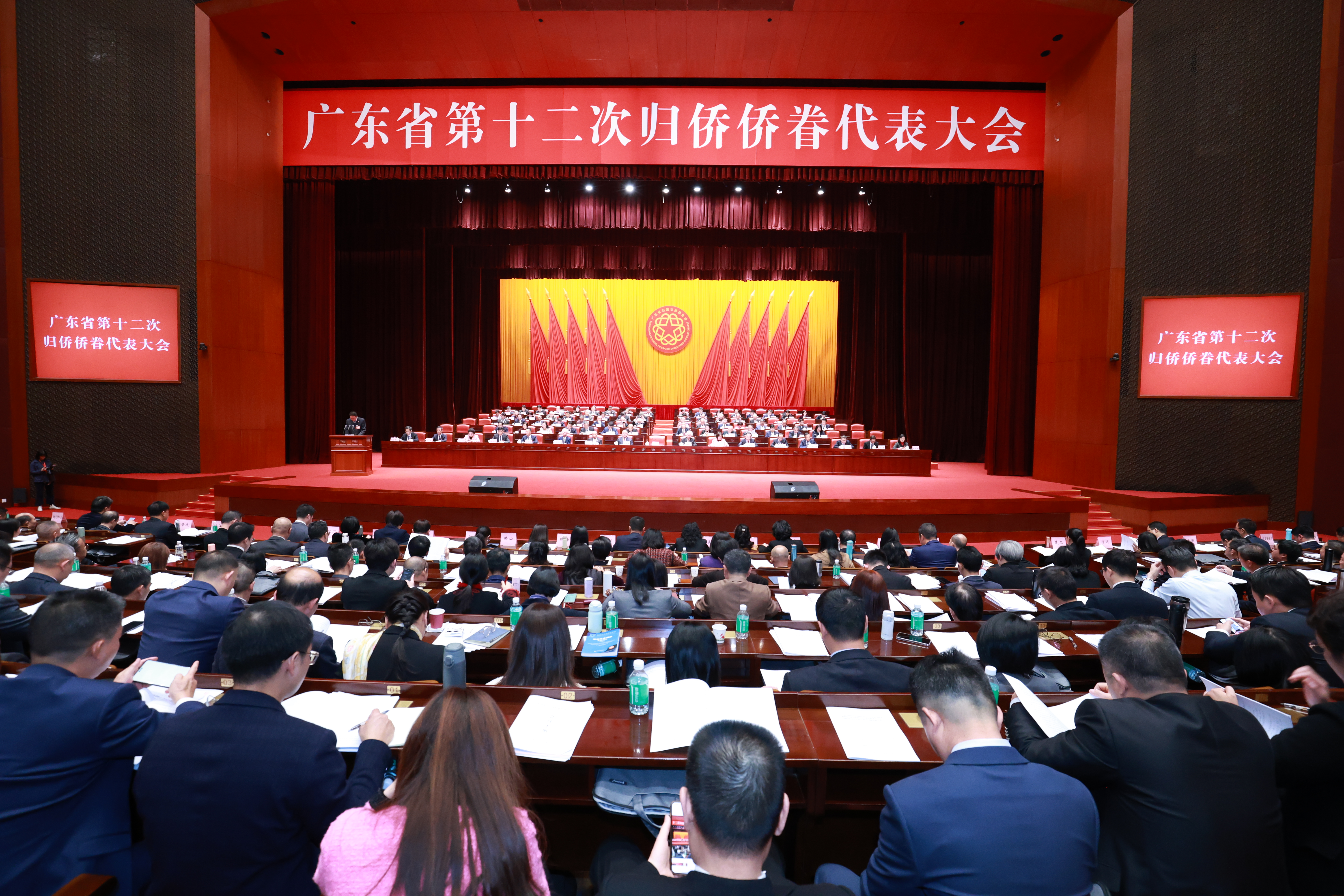 微信图片_20250211144259.jpg