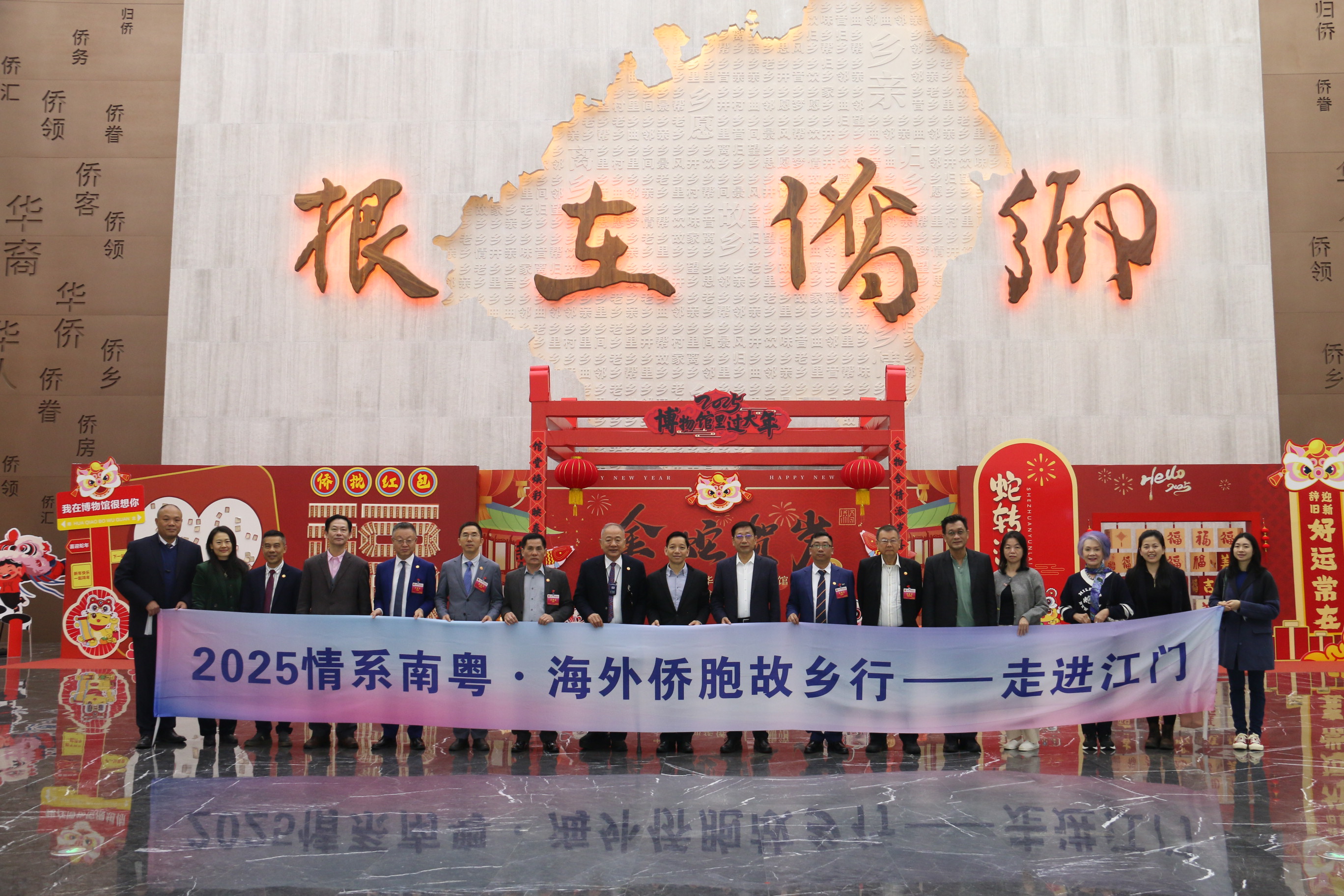 微信图片_20250219124434.jpg
