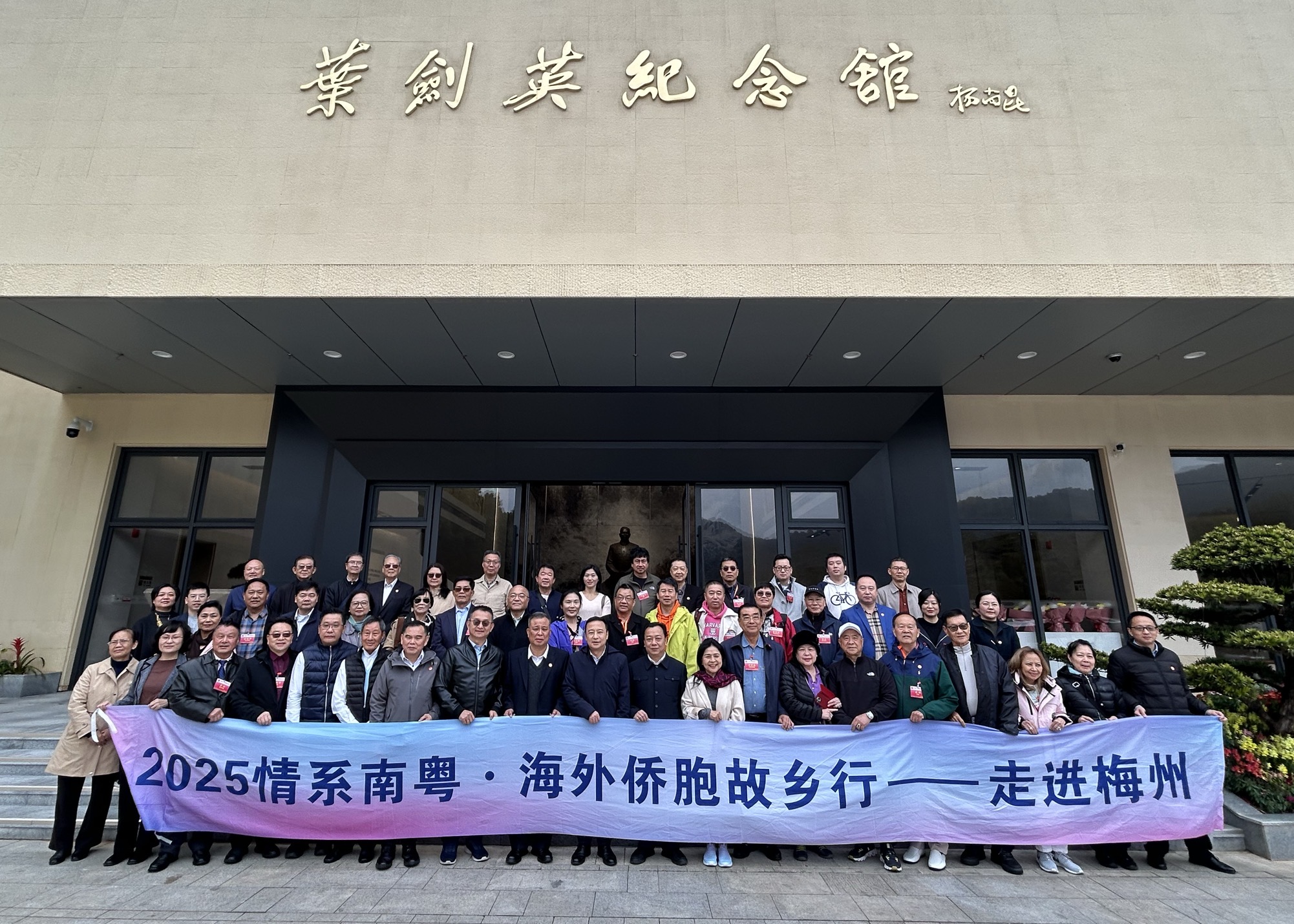 微信图片_20250220130031.jpg