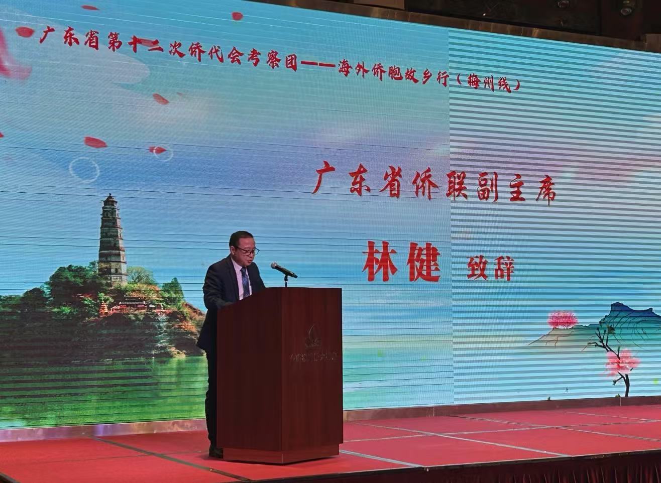 微信图片_20250220130035.jpg