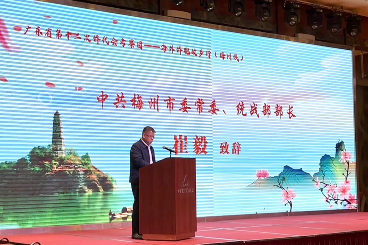 微信图片_20250220130057.png