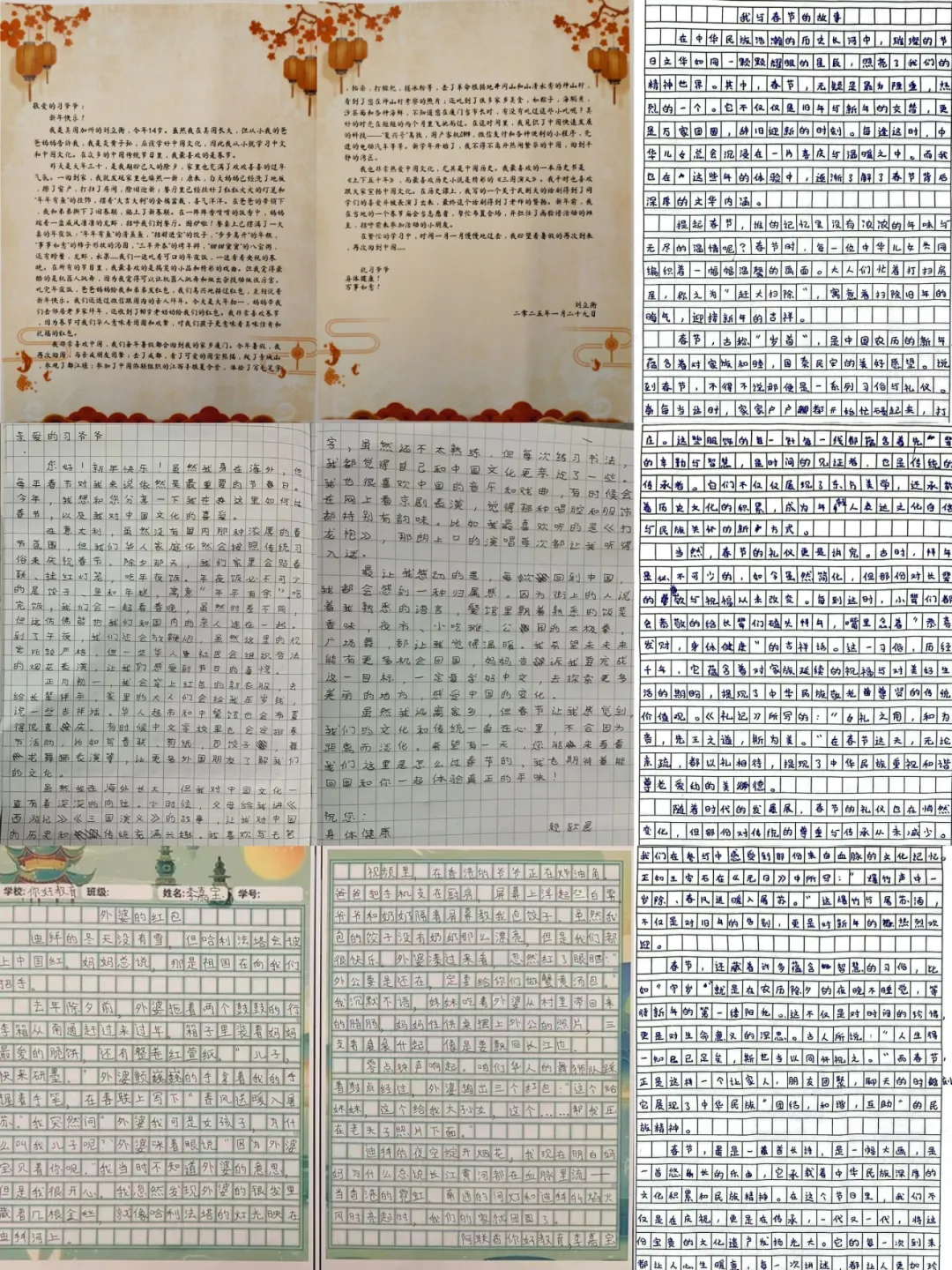 141fd4dcddd38ee7c7db.webp