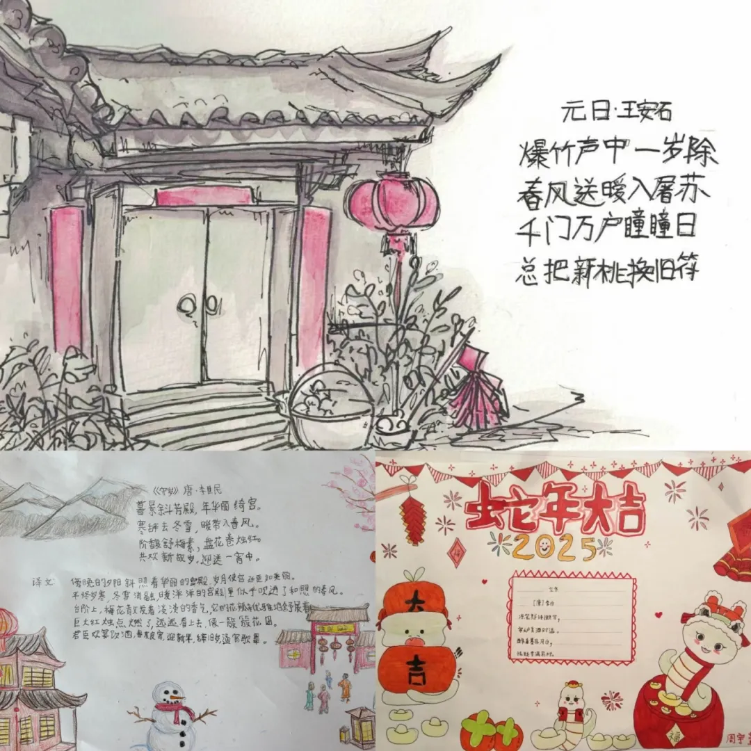 ef12304ef521d4fbcbd9.webp
