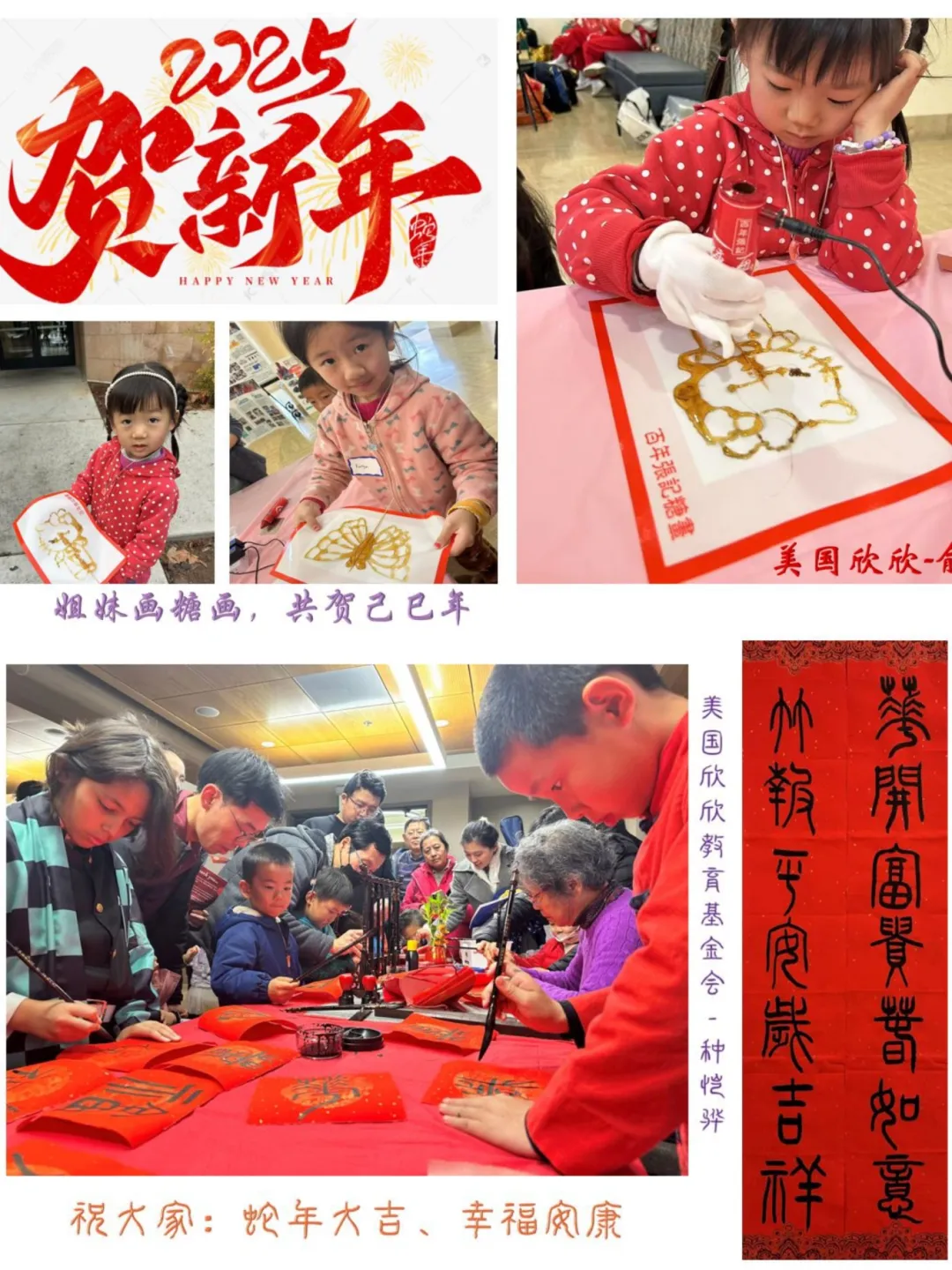 1cef6713e236de537c4a.webp